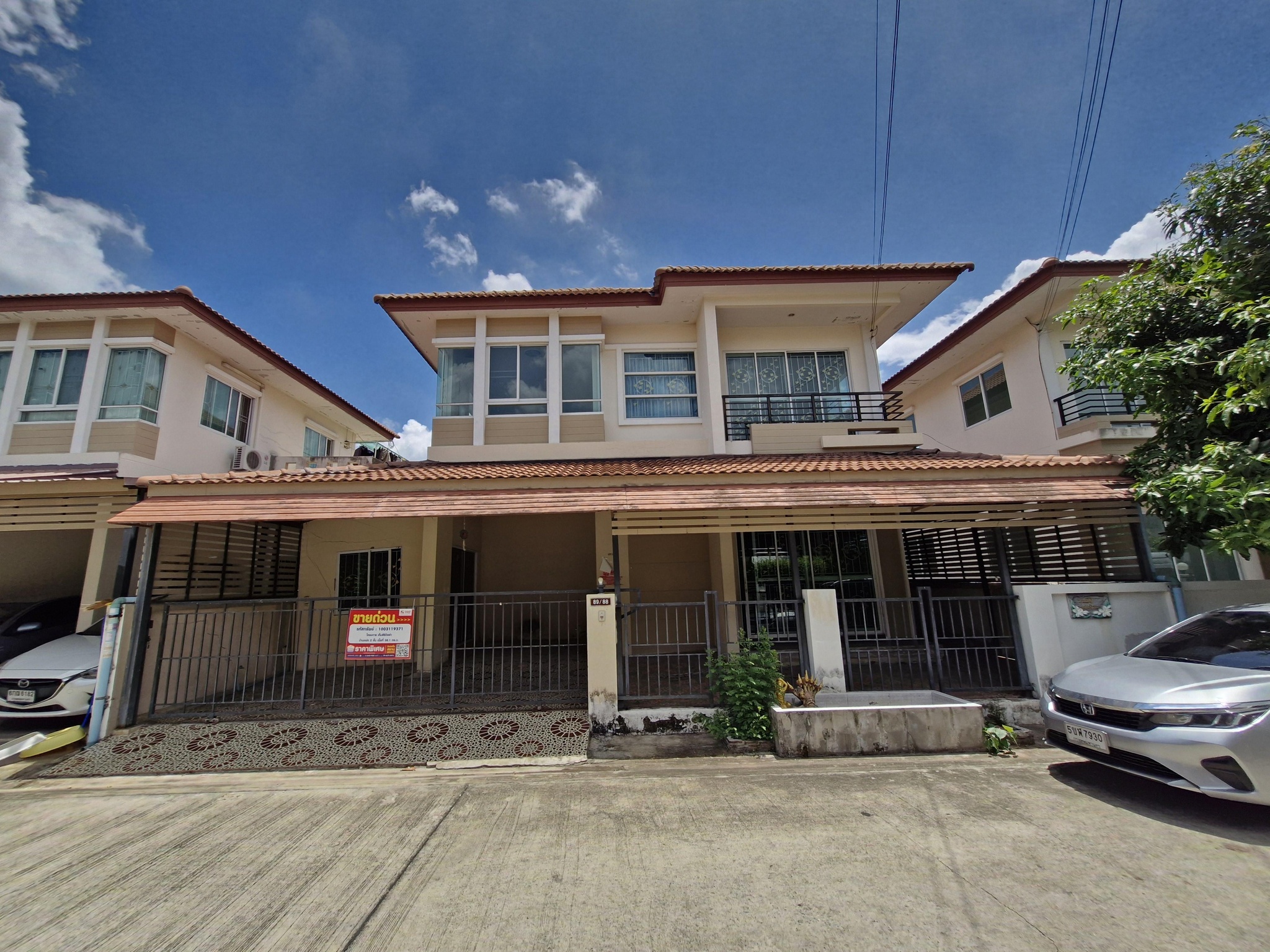 ทรัพย์สถาบันโดย GHB บ้านแฝด เต็มสิริวิลล่า