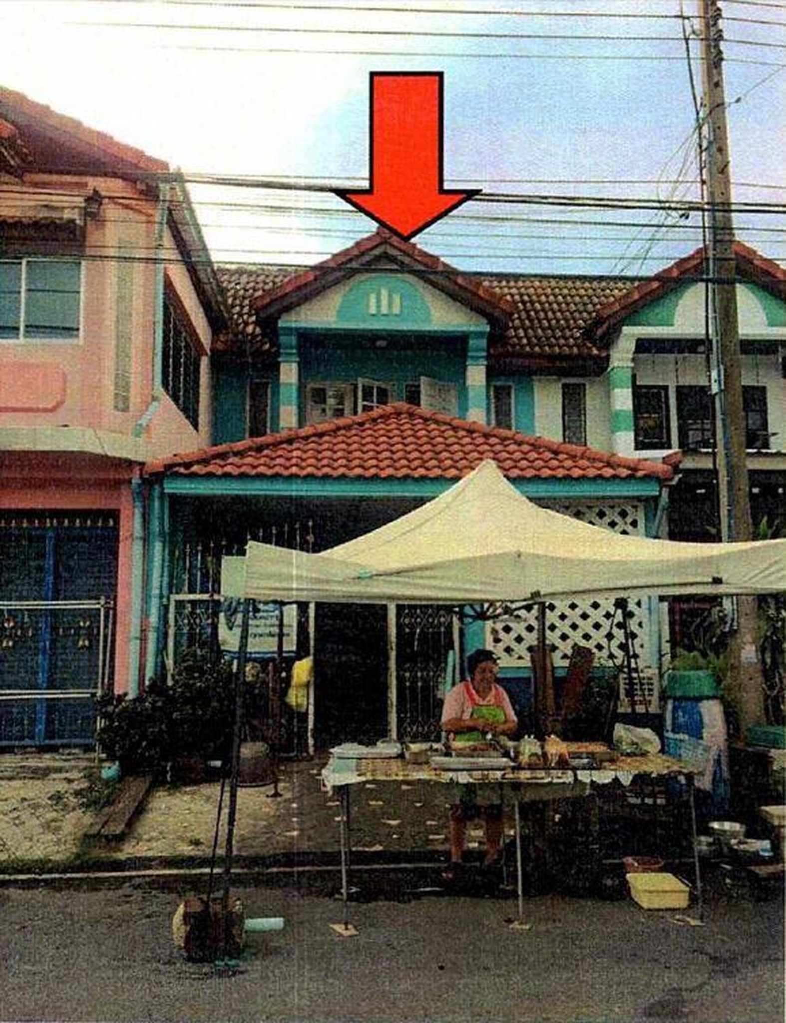 ทรัพย์สถาบันโดย GHB ทาวน์เฮาส์ แสงตะวัน