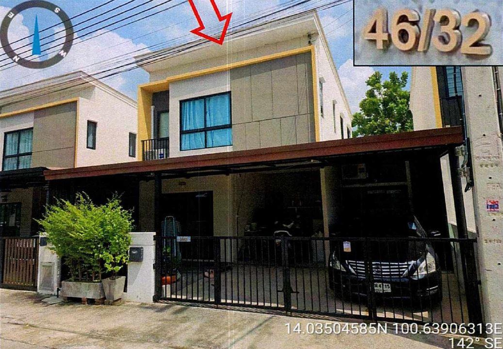 ทรัพย์สถาบันโดย GHB ทาวน์เฮาส์ เดอะคอนเนค 49 แอทรังสิต