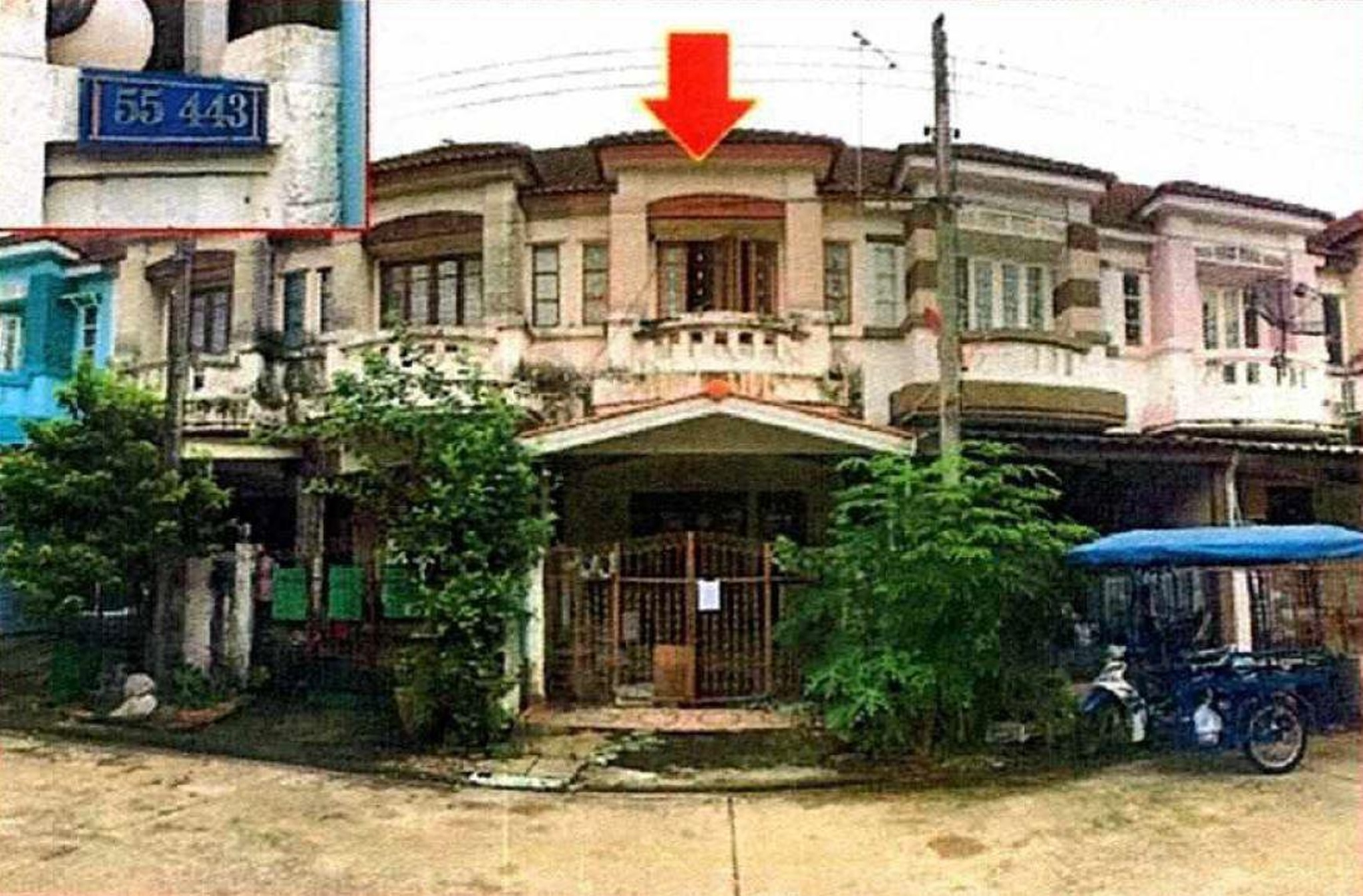 ทรัพย์สถาบันโดย GHB ทาวน์เฮาส์ ปาริชาติ