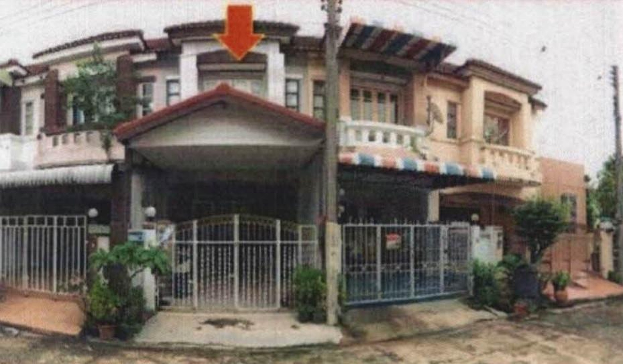 ทรัพย์สถาบันโดย GHB ทาวน์เฮาส์ ปาริชาต