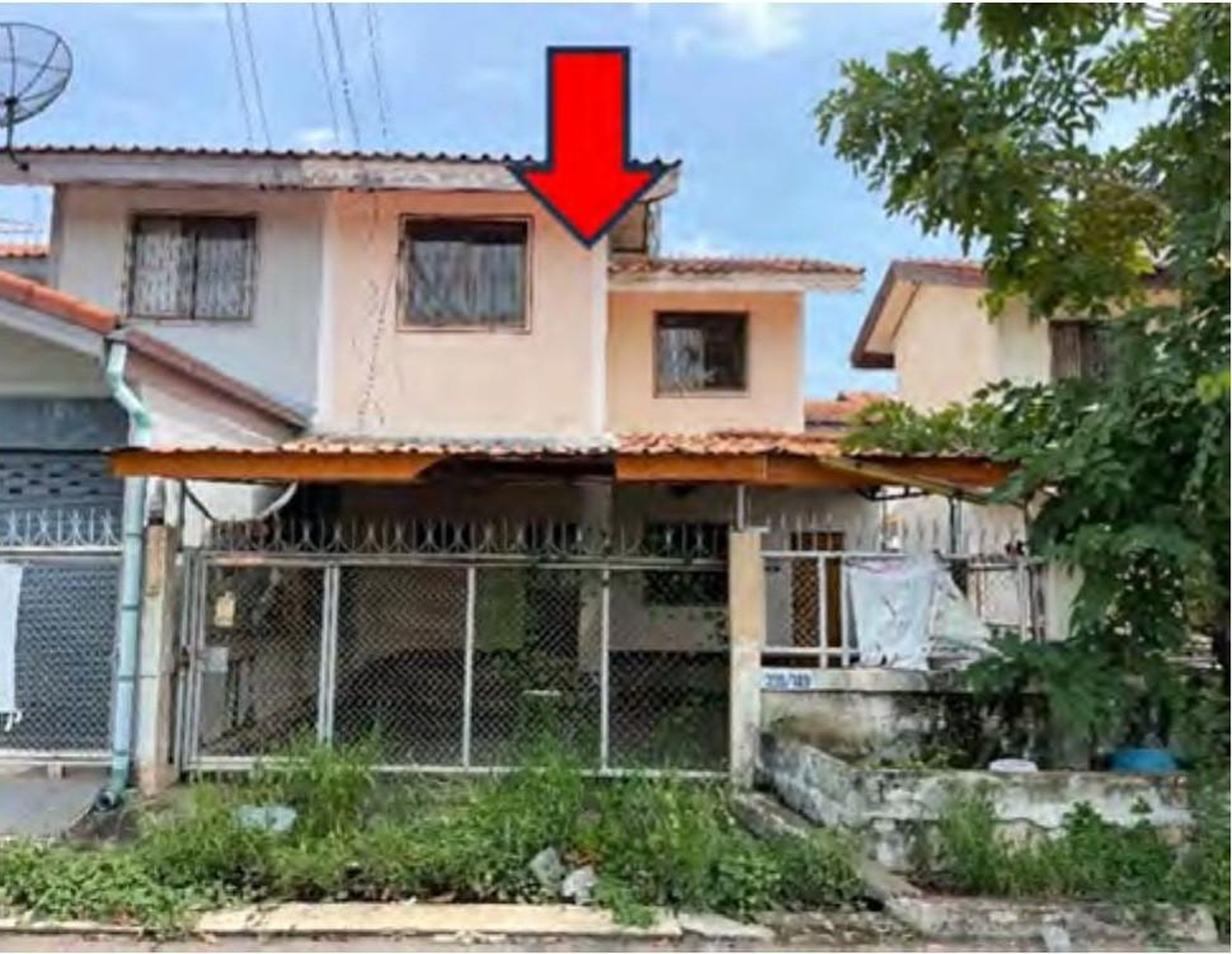 ทรัพย์สถาบันโดย GHB ทาวน์เฮาส์ การเคหะบุรีรัมย์
