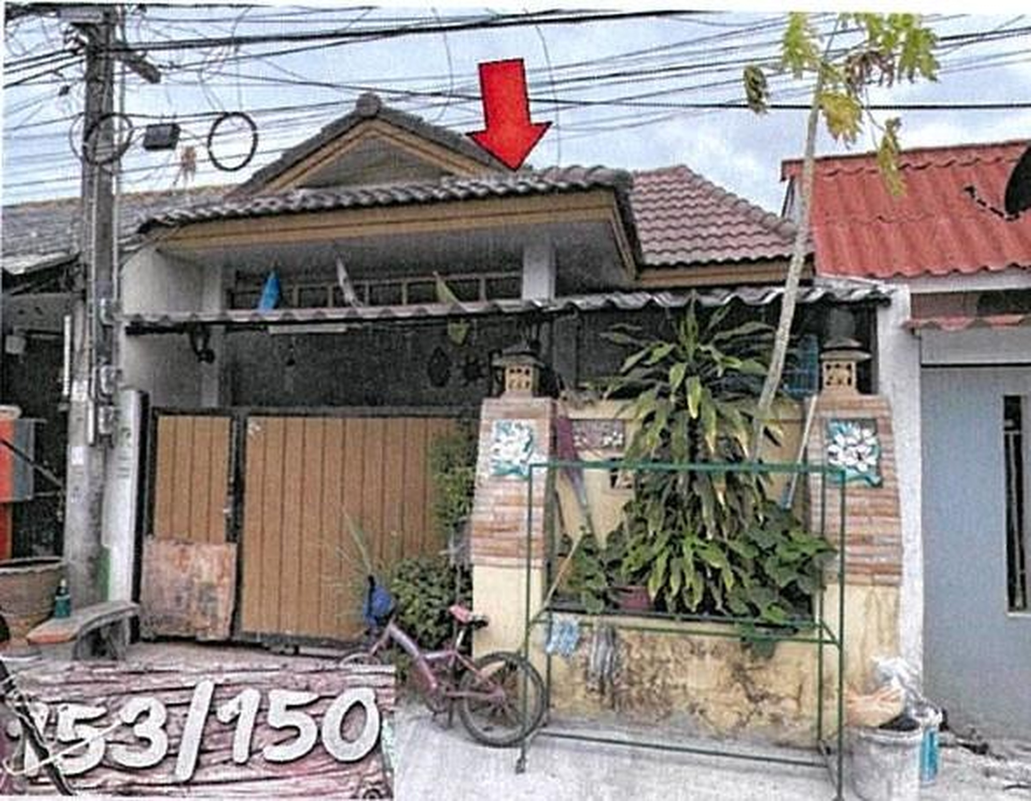 ทรัพย์สถาบันโดย GHB ทาวน์เฮาส์ สุขเอม