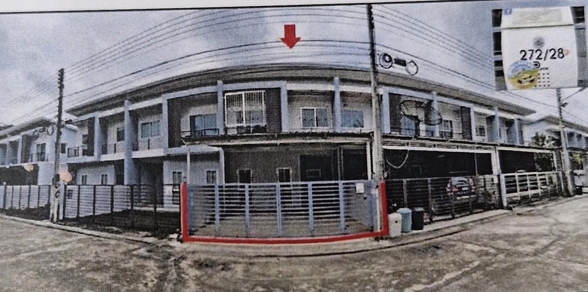 ทรัพย์สถาบันโดย GHB ทาวน์เฮาส์ เควิลเลจ