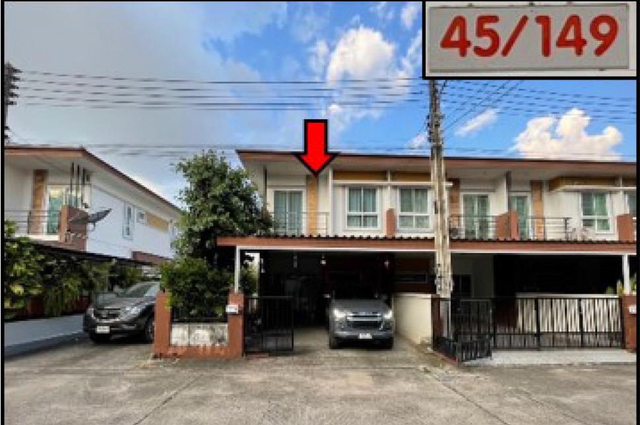 ทรัพย์สถาบันโดย GHB ทาวน์เฮาส์ รินรดา พาร์ควิลล์ (Rinrada Park Ville)