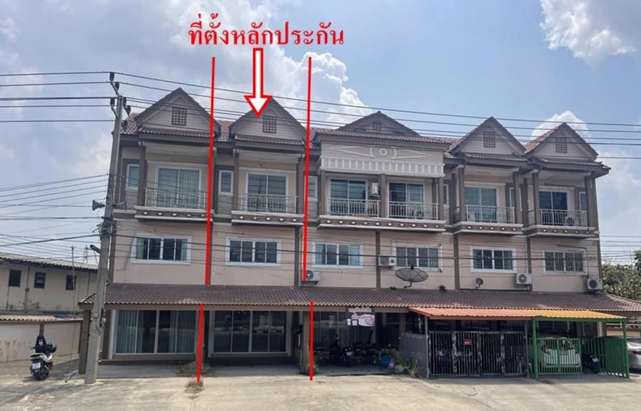 ทรัพย์สถาบันโดย GHB ตึกแถว-อาคารพาณิชย์ ฟ้าเคียงดาว8