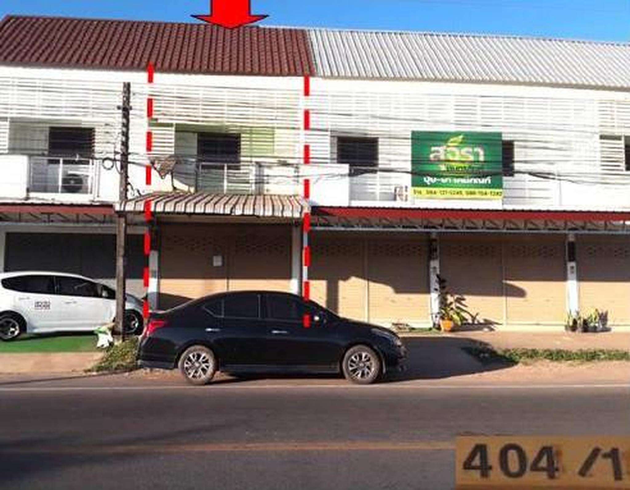 ทรัพย์สถาบันโดย GHB ตึกแถว-อาคารพาณิชย์ ชุมชนแสนประเสริฐ