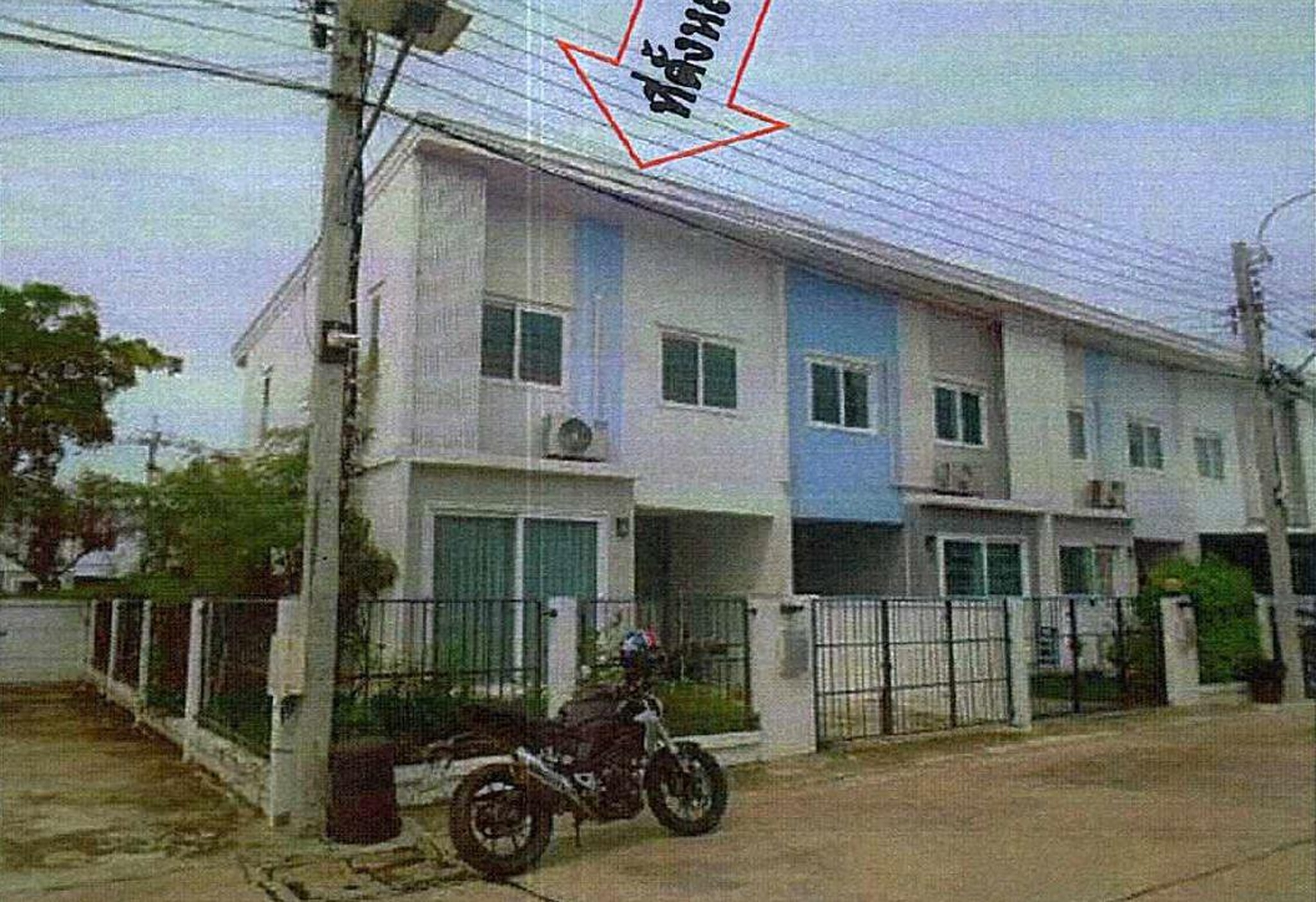 ทรัพย์สถาบันโดย GHB ทาวน์เฮาส์ คุณาลัยบีกินส์ 2