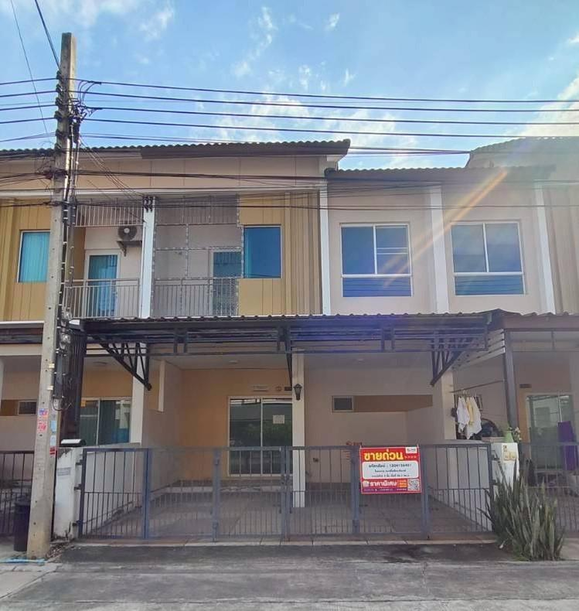 ทรัพย์สถาบันโดย GHB ทาวน์เฮาส์ใกล้ MRT สามแยกบางใหญ่ ธนาชิโอรัตนาธิเบศร์