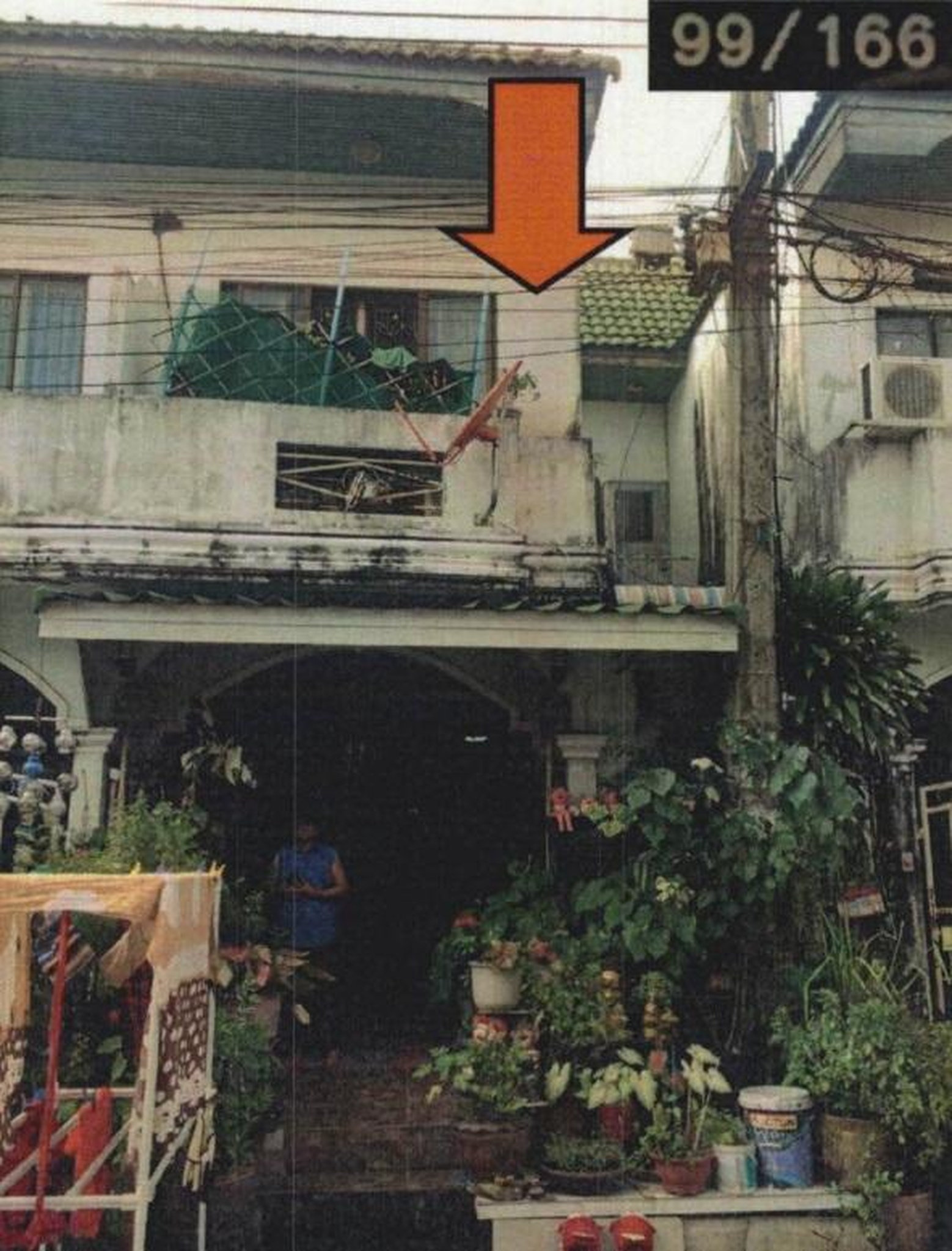 ทรัพย์สถาบันโดย GHB ทาวน์เฮาส์ รุ่งกิจวิลล์