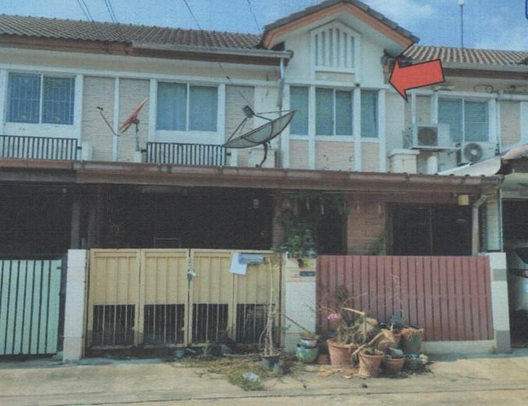 ทรัพย์สถาบันโดย GHB ทาวน์เฮาส์ พฤกษาวิลล์ 37 วัชรพล-เพิ่มสิน (Pruksa Ville 37 Watcharapol-Permsin)