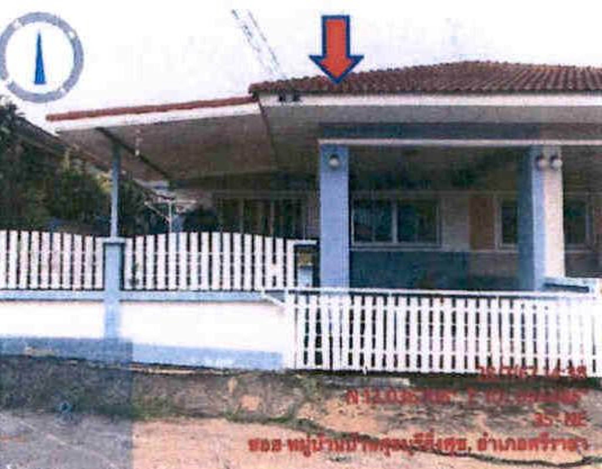 ทรัพย์สถาบันโดย GHB บ้านแฝด ยิ่งศุข