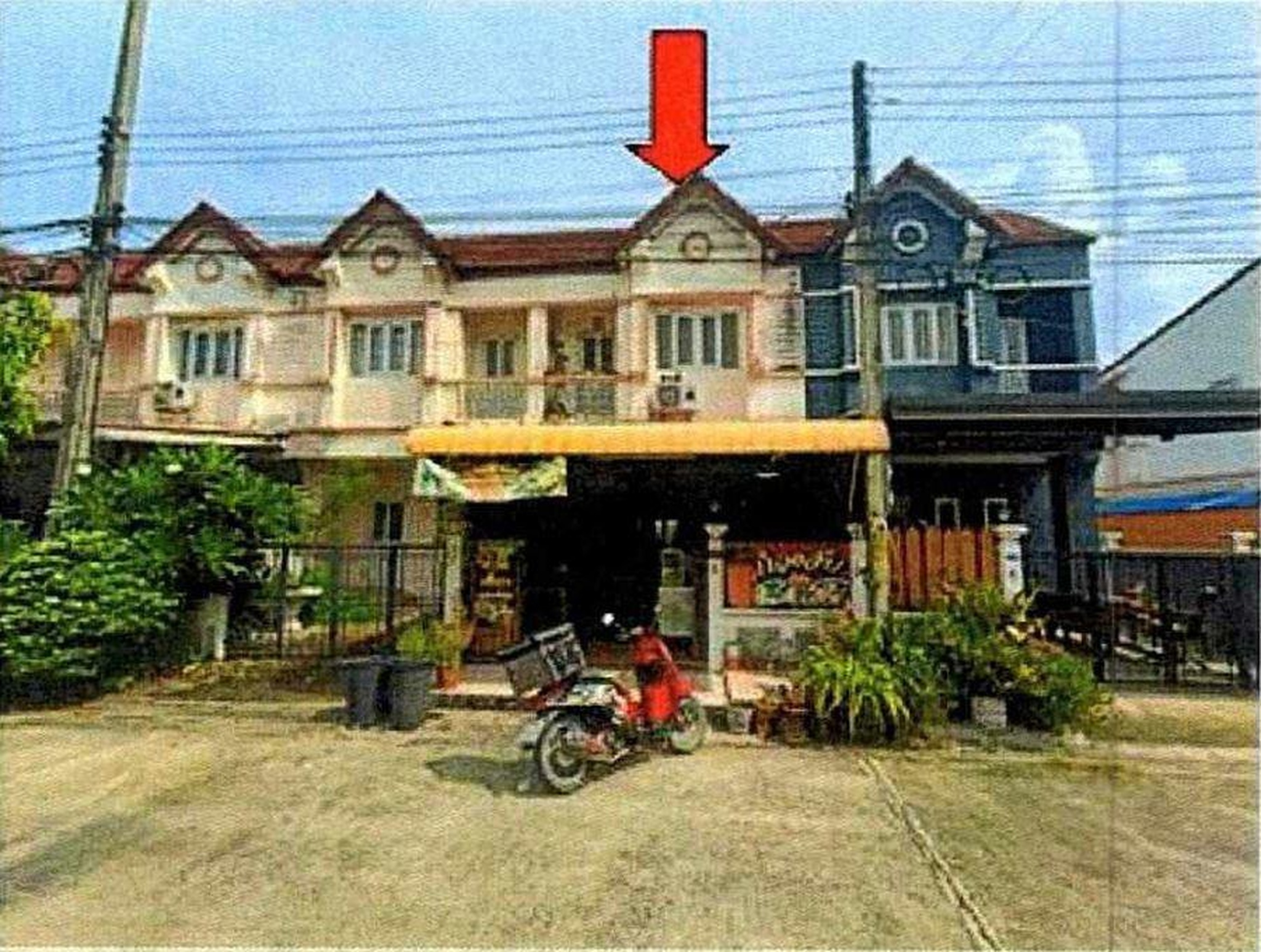 ทรัพย์สถาบันโดย GHB ทาวน์เฮาส์ แพรมาพรเพลสคลอง 7