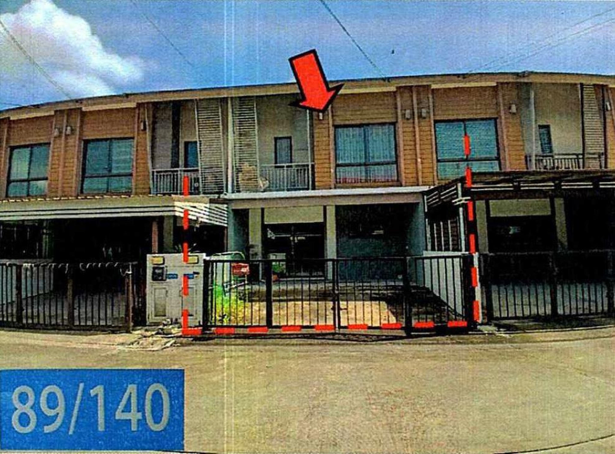 ทรัพย์สถาบันโดย GHB ทาวน์เฮาส์ พฤกษาไพร์มลาดกระบัง-สุวรรณภูมิ 2