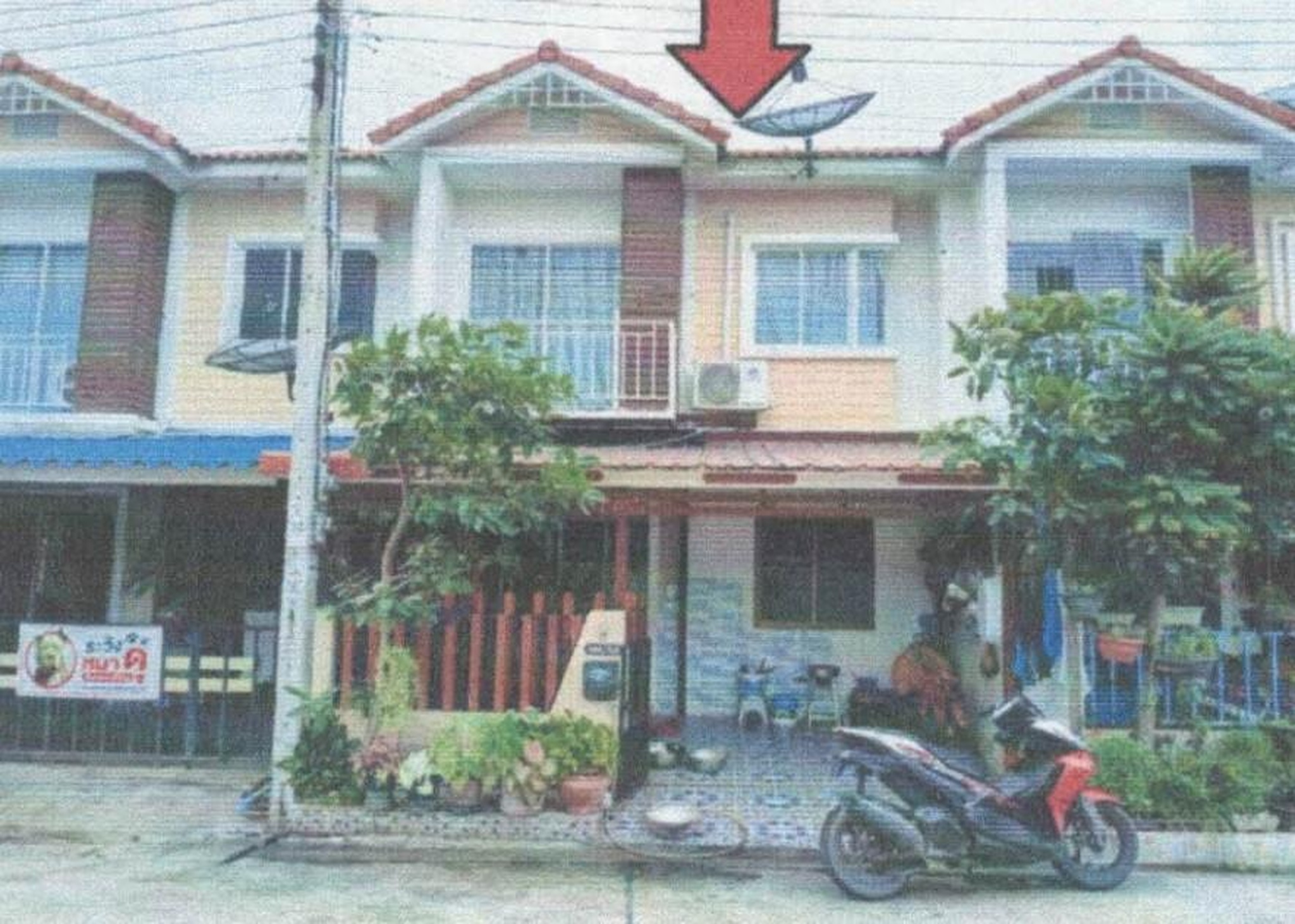 ทรัพย์สถาบันโดย GHB ทาวน์เฮาส์ ภูมิใจนิเวศน์ 3 โครงการ3