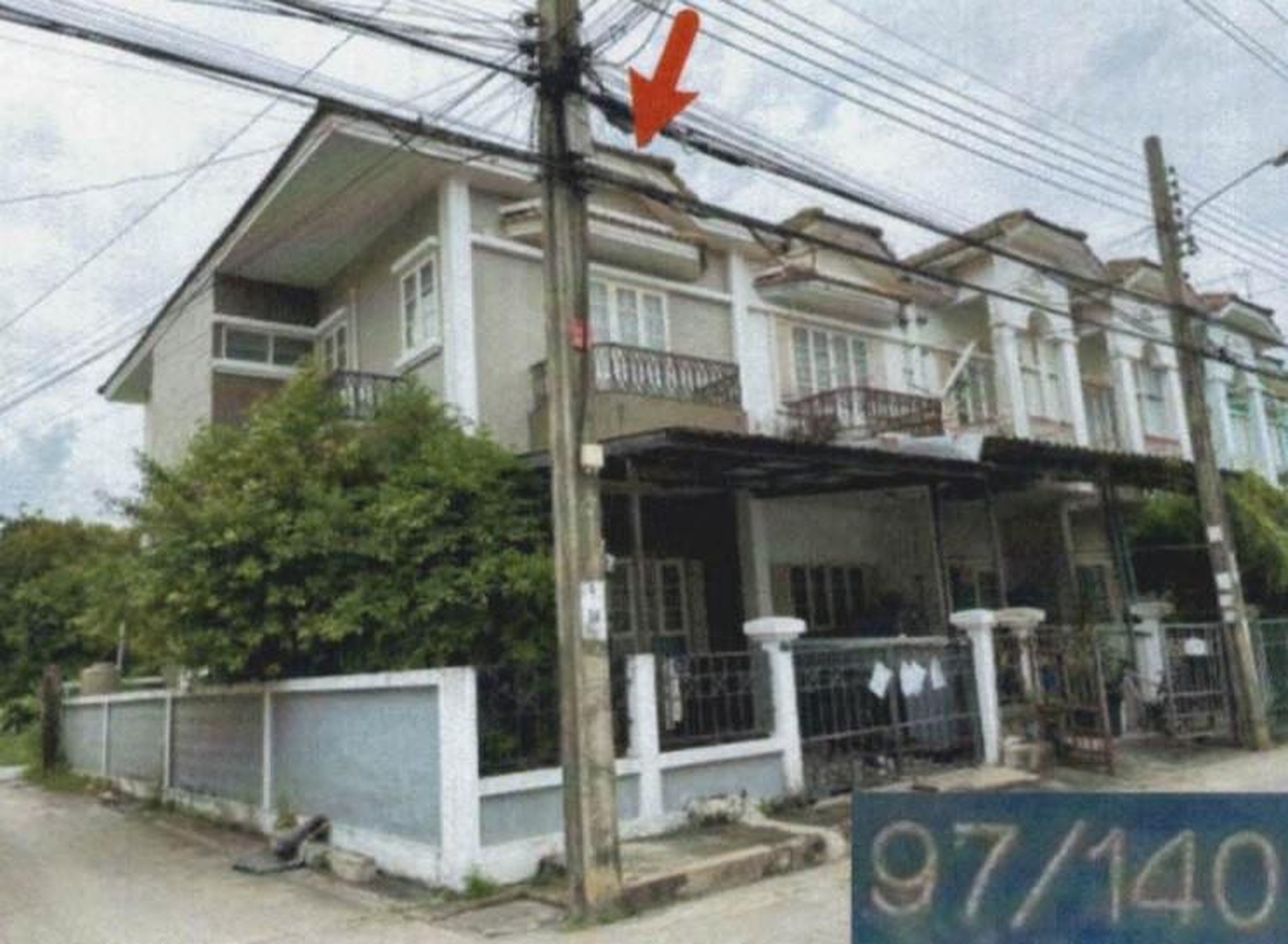 ทรัพย์สถาบันโดย GHB ทาวน์เฮาส์ การ์เด้นสวีท