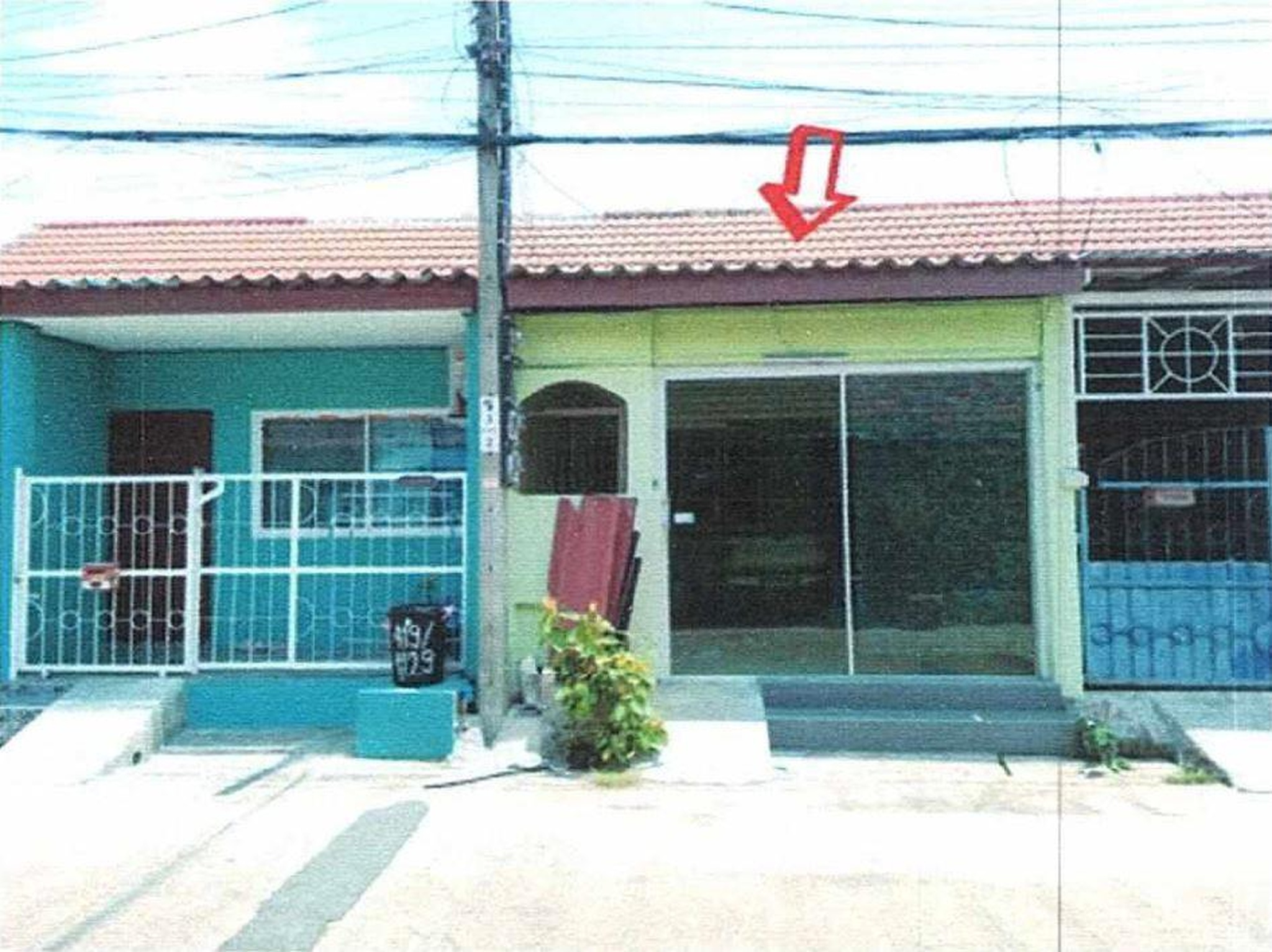 ทรัพย์สถาบันโดย GHB ทาวน์เฮาส์ สยามนิเวศน์