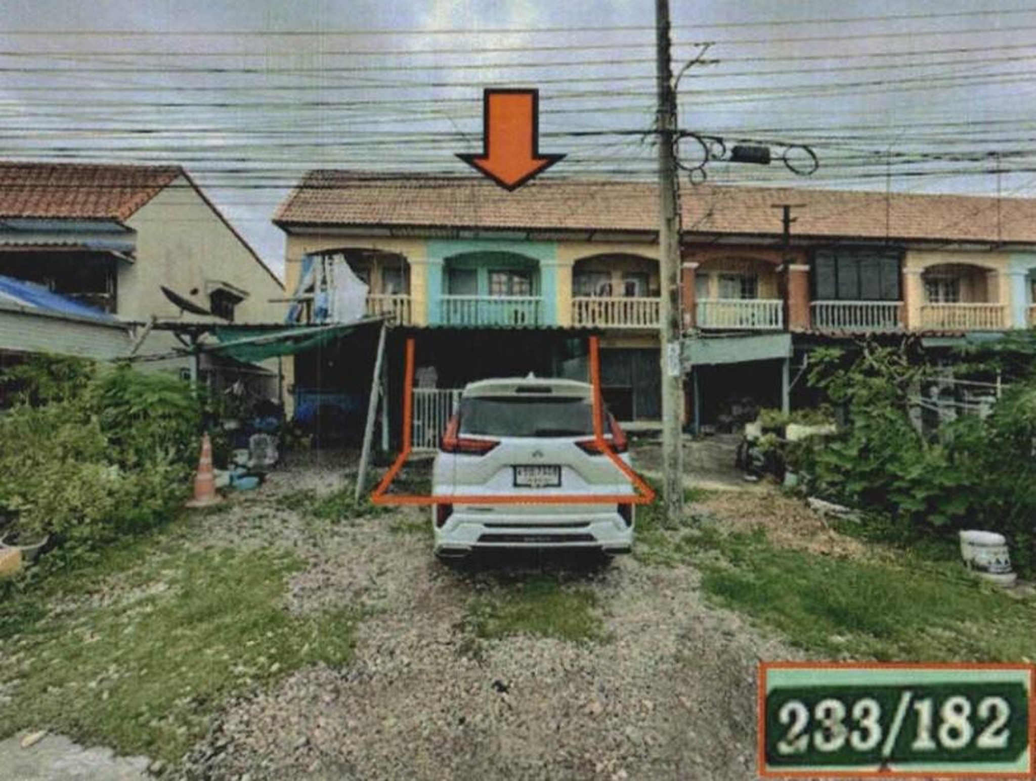 ทรัพย์สถาบันโดย GHB ทาวน์เฮาส์ ภูมิใจนิเวศน์ 2