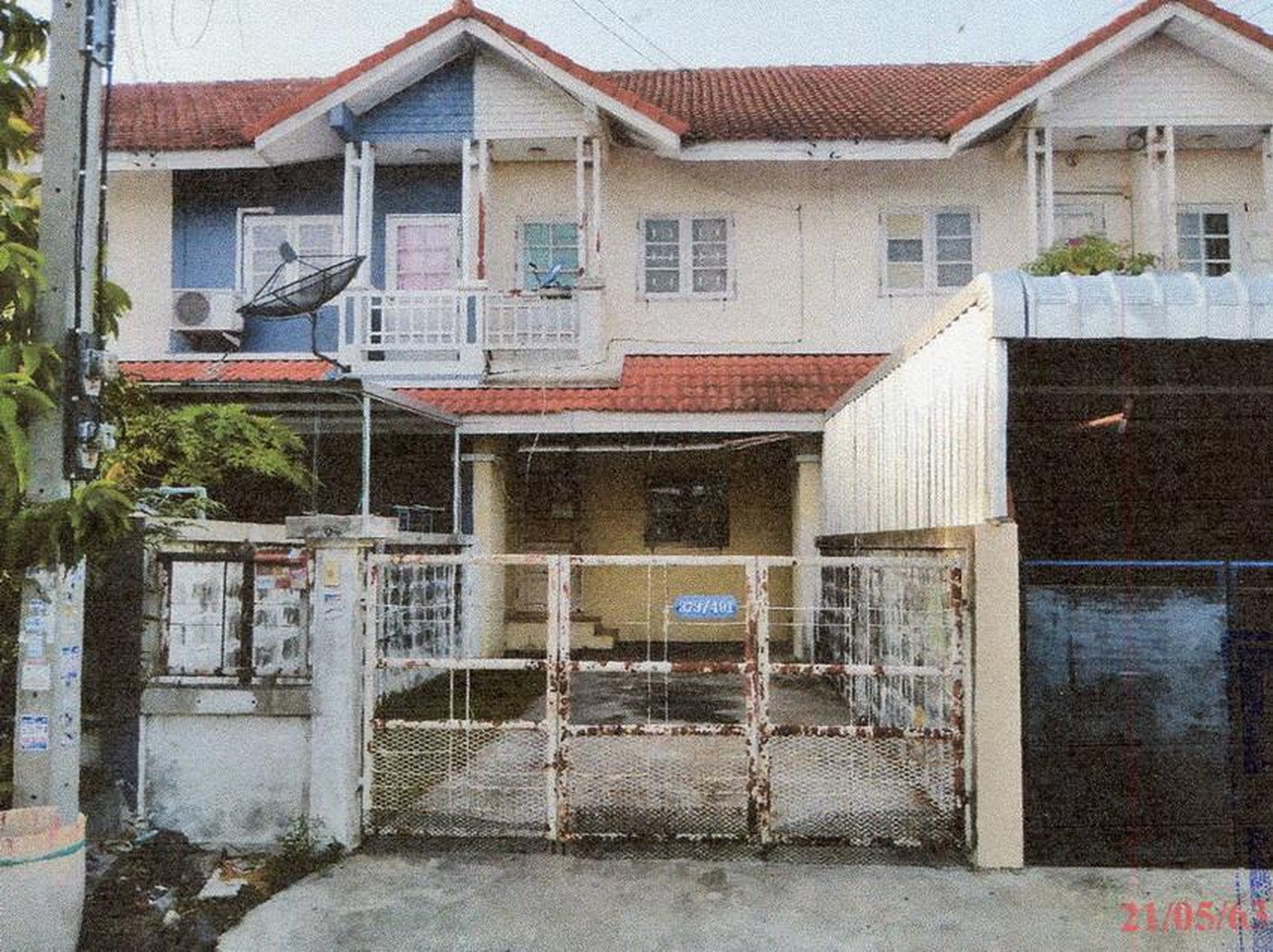 ทรัพย์สถาบันโดย GHB ทาวน์เฮาส์ ทิพมาศเสรี-บางนา