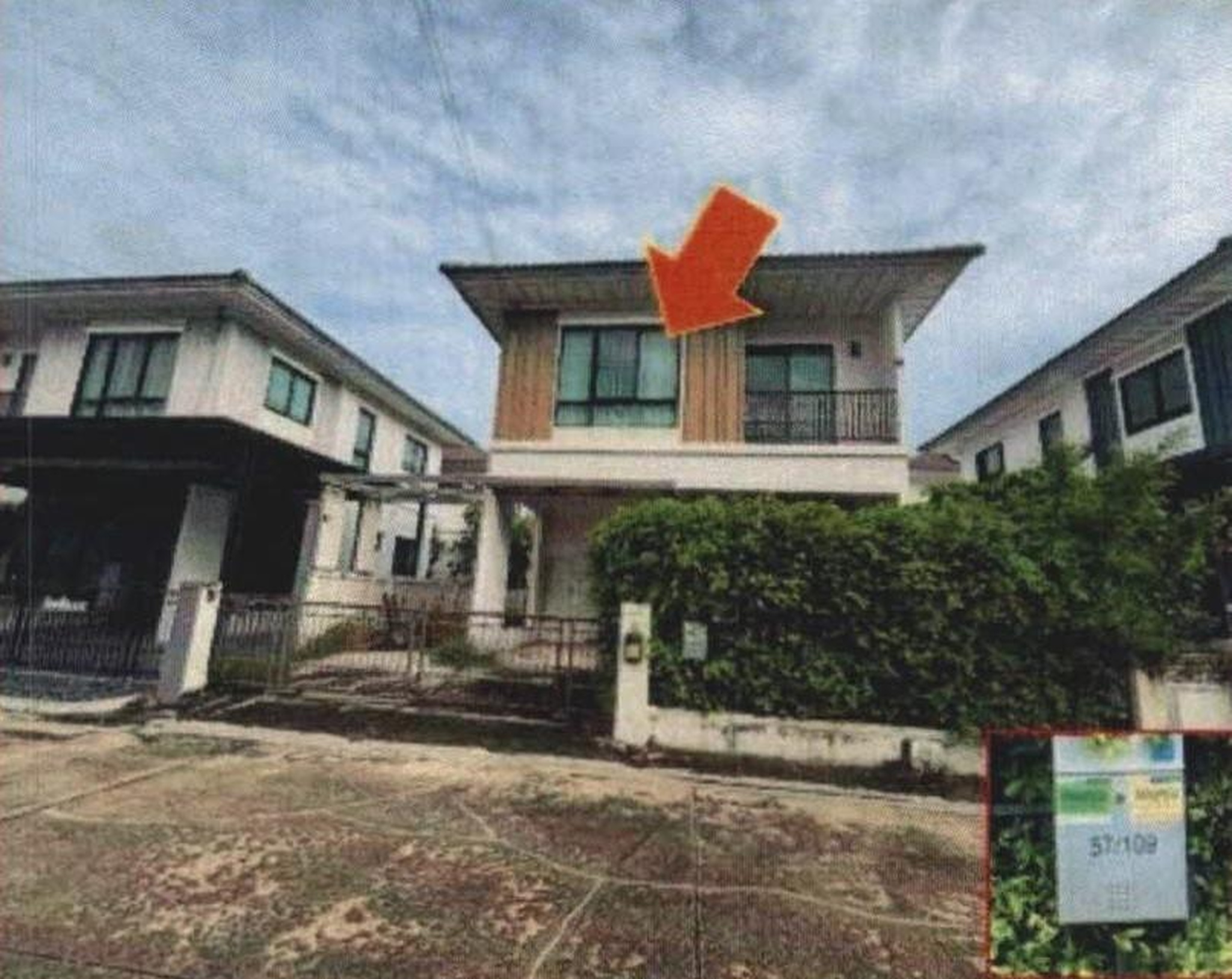 ทรัพย์สถาบันโดย GHB บ้านเดี่ยว โมดิวิลล่าปิ่นเกล้า-วงแหวน