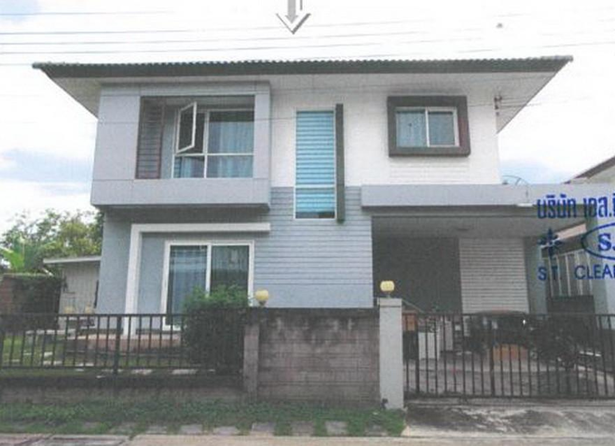 ทรัพย์สถาบันโดย GHB บ้านเดี่ยว คาซ่าวิลล์ราชพฤกษ์-พระราม5 (Casa Ville Ratchaphruek-Rama 5)