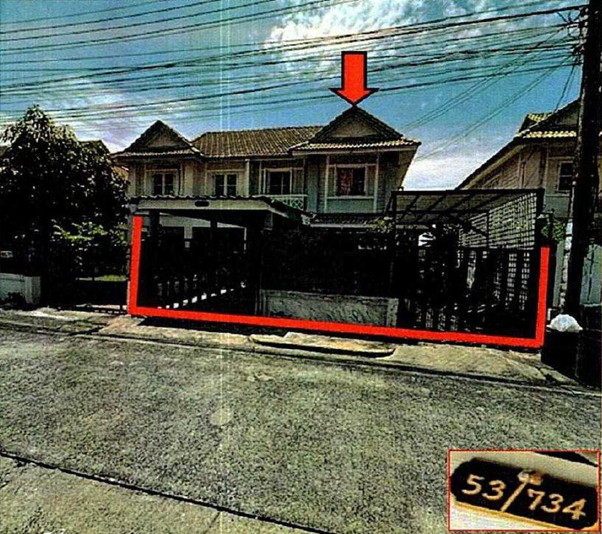 ทรัพย์สถาบันโดย GHB บ้านแฝด บ้านพฤกษา 20 ลำลูกกา-คลอง 2 (Baan Pruksa 20 Lumlukka-Klong 2)