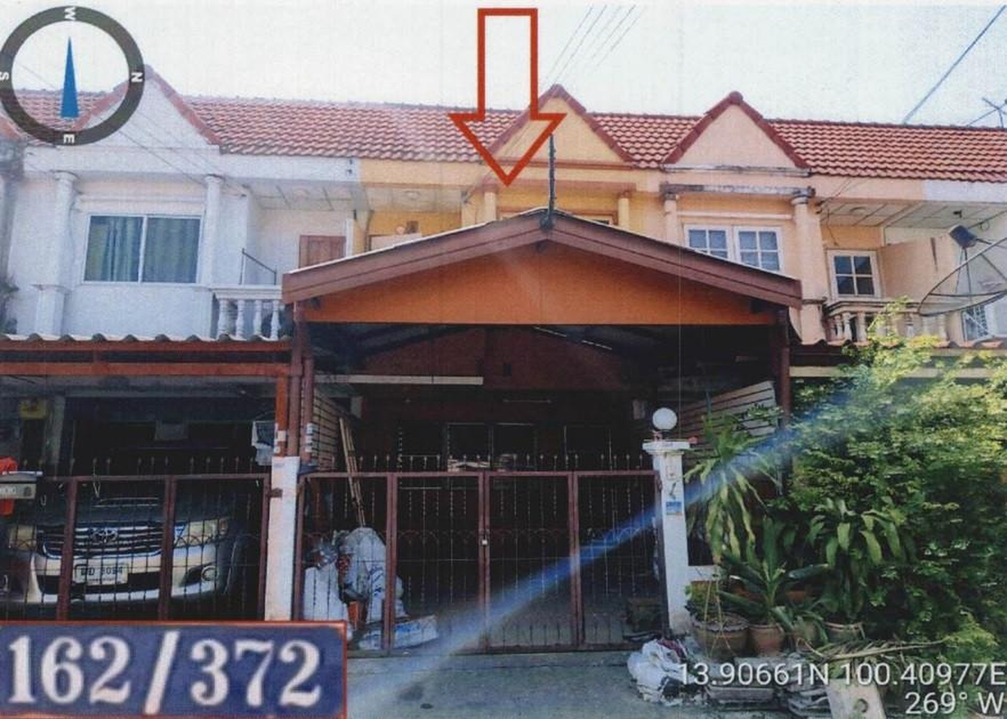 ทรัพย์สถาบันโดย GHB ทาวน์เฮาส์ ป.ผาสุขนิเวศน์