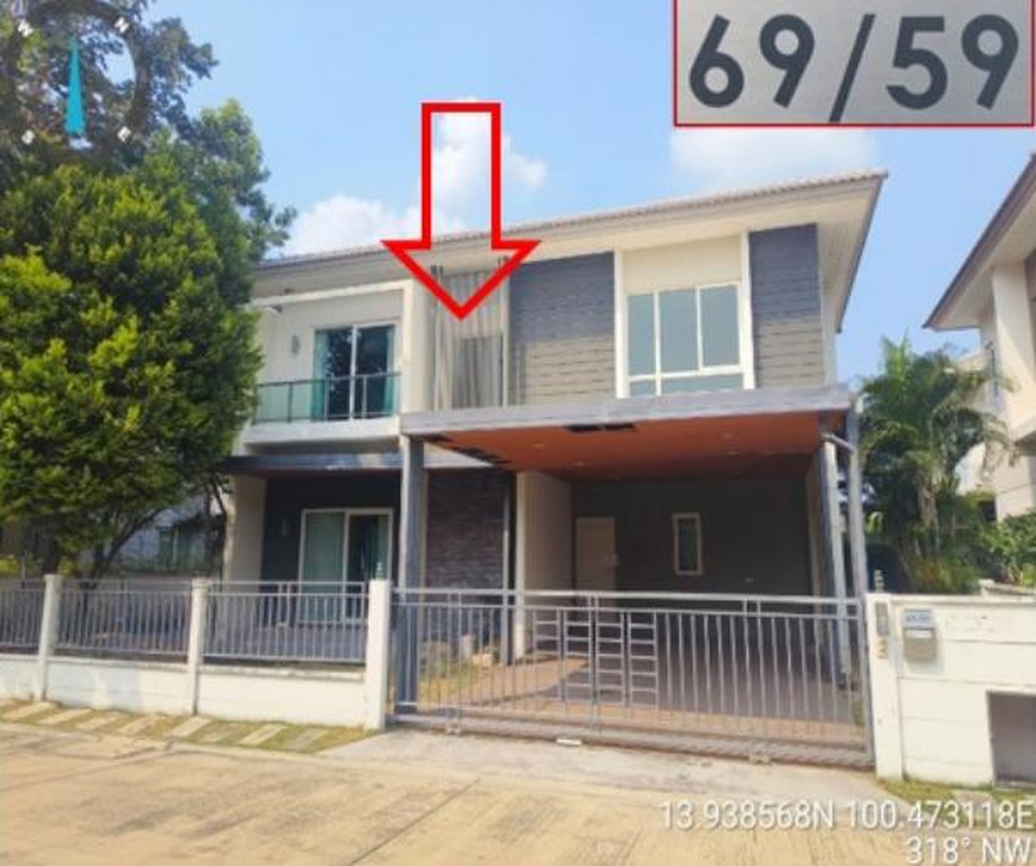 ทรัพย์สถาบันโดย GHB บ้านเดี่ยว เซนโทรชัยพฤกษ์-แจ้งวัฒนะ (Casa Premium Ratchapruek-Chaengwattana)