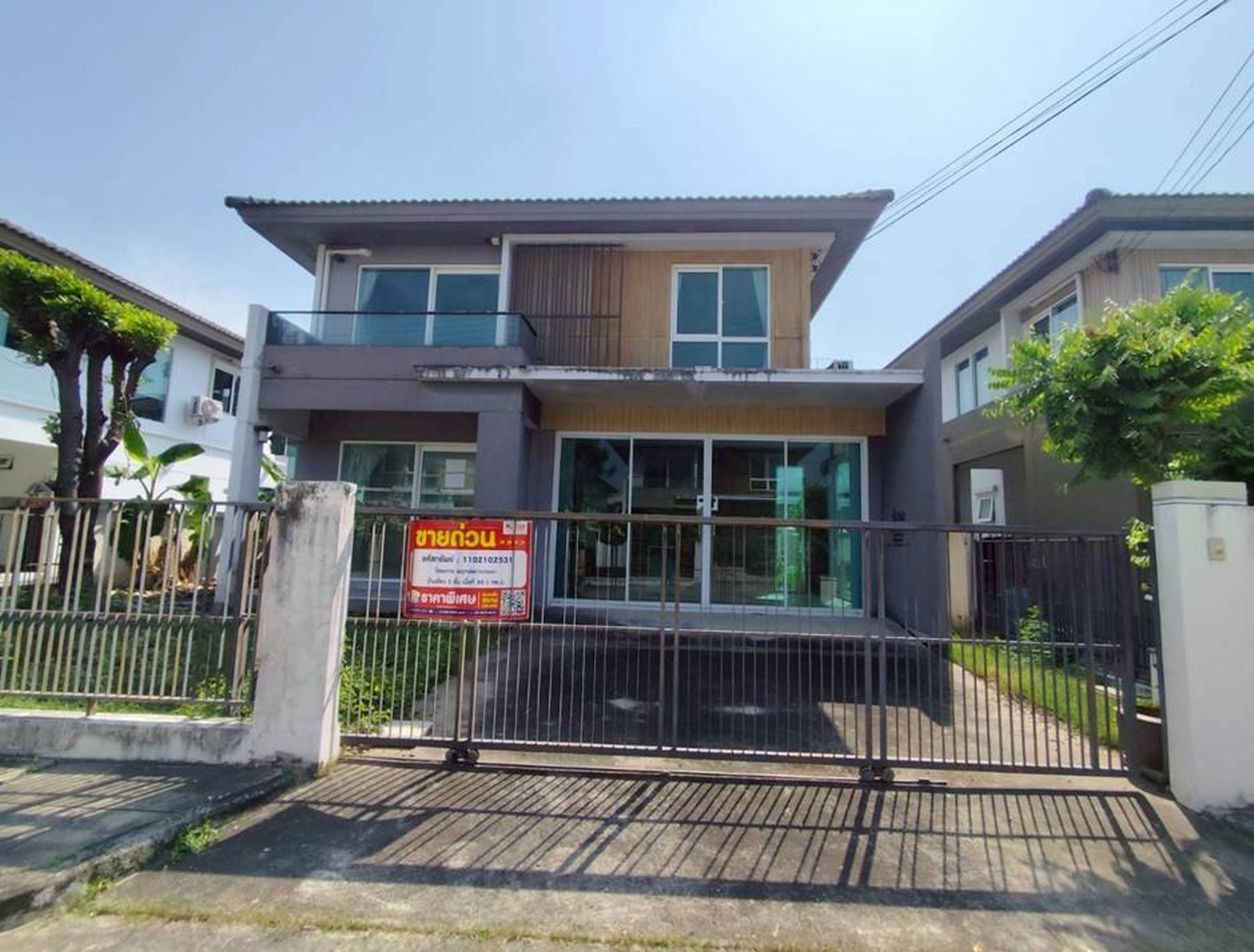 ทรัพย์สถาบันโดย GHB บ้านเดี่ยว พฤกษ์ลดาบางนา (Prueklada Bangna)