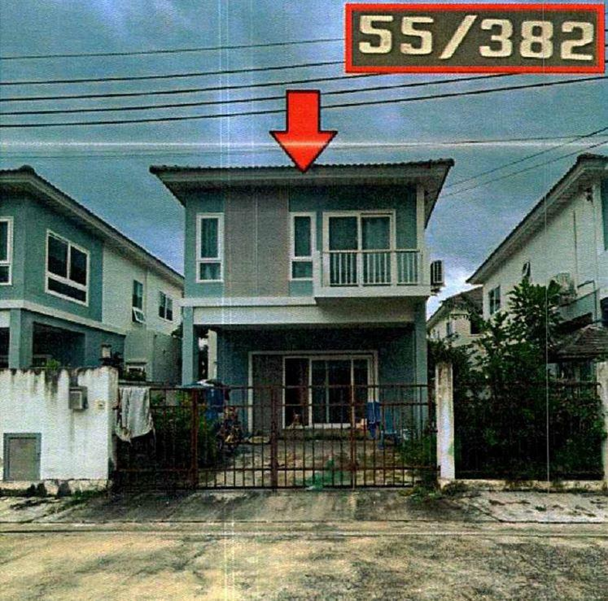 ทรัพย์สถาบันโดย GHB บ้านแฝด ศุภาลัยไพรด์บางนา-ลาดกระบัง