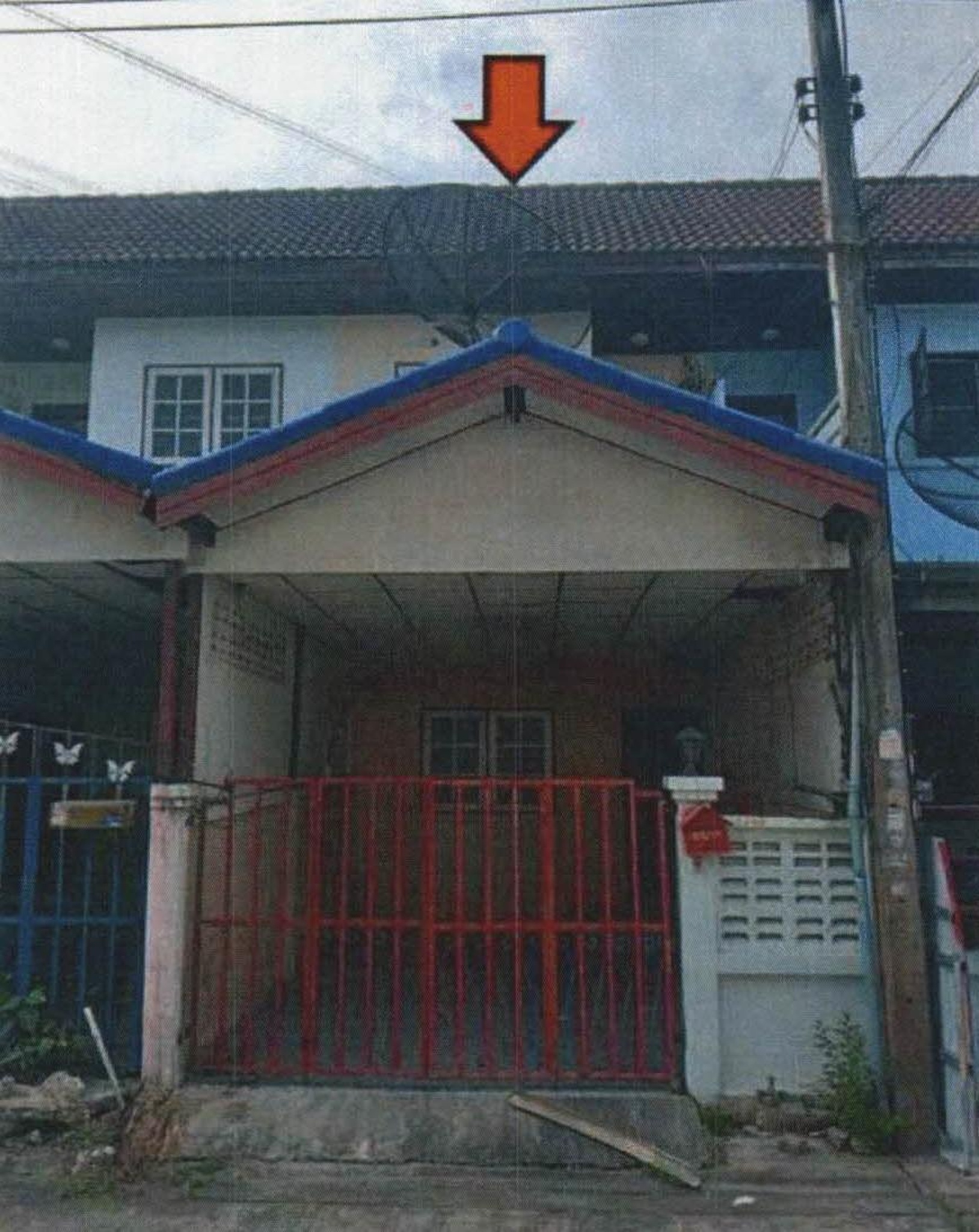 ทรัพย์สถาบันโดย GHB ทาวน์เฮาส์ ฉัตรไพลิน ลาดหลุมแก้ว (Chatrapailin Latlumkaew)