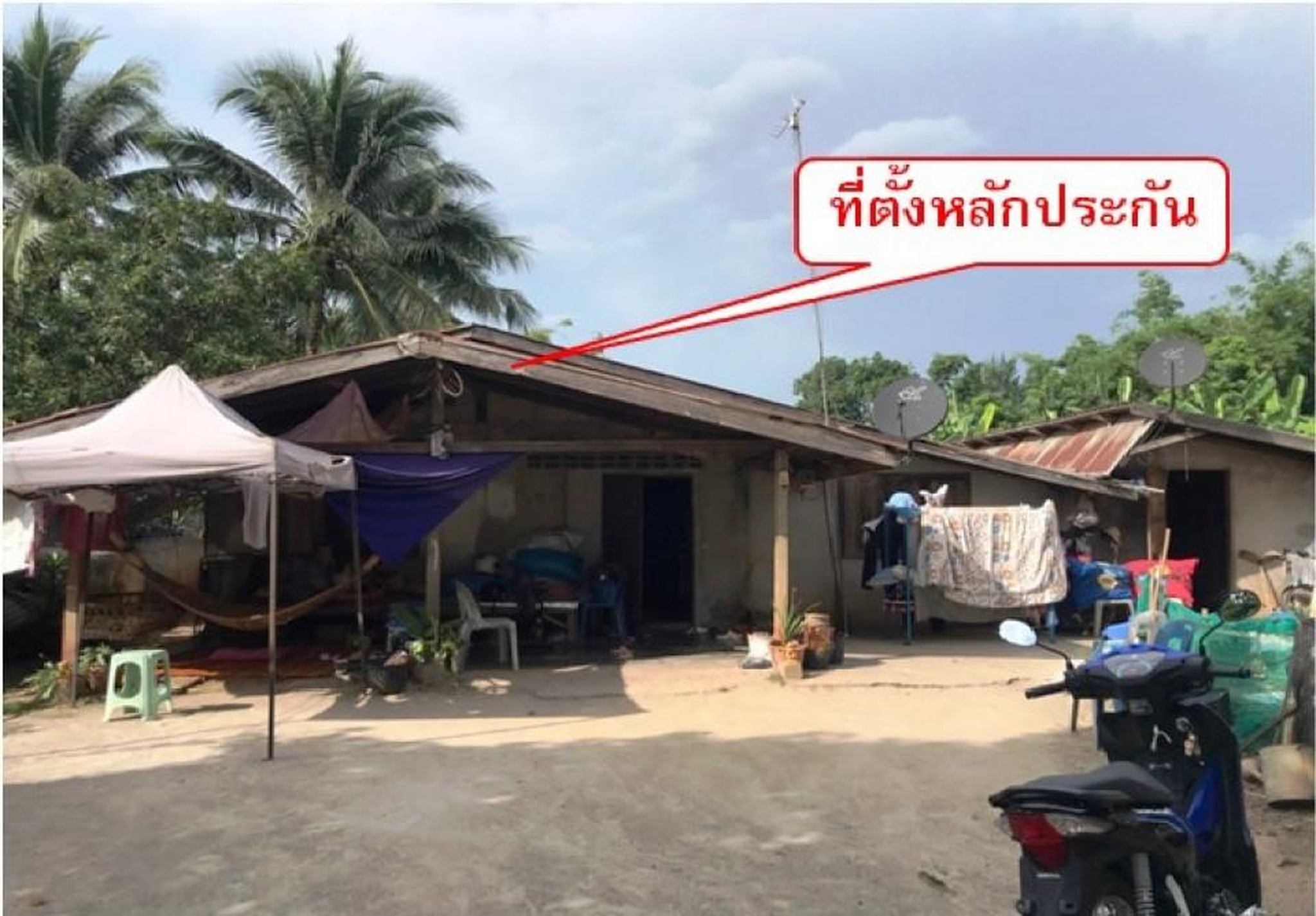 ทรัพย์สถาบันโดย GHB บ้านเดี่ยว บ้านน้อยเหนือ