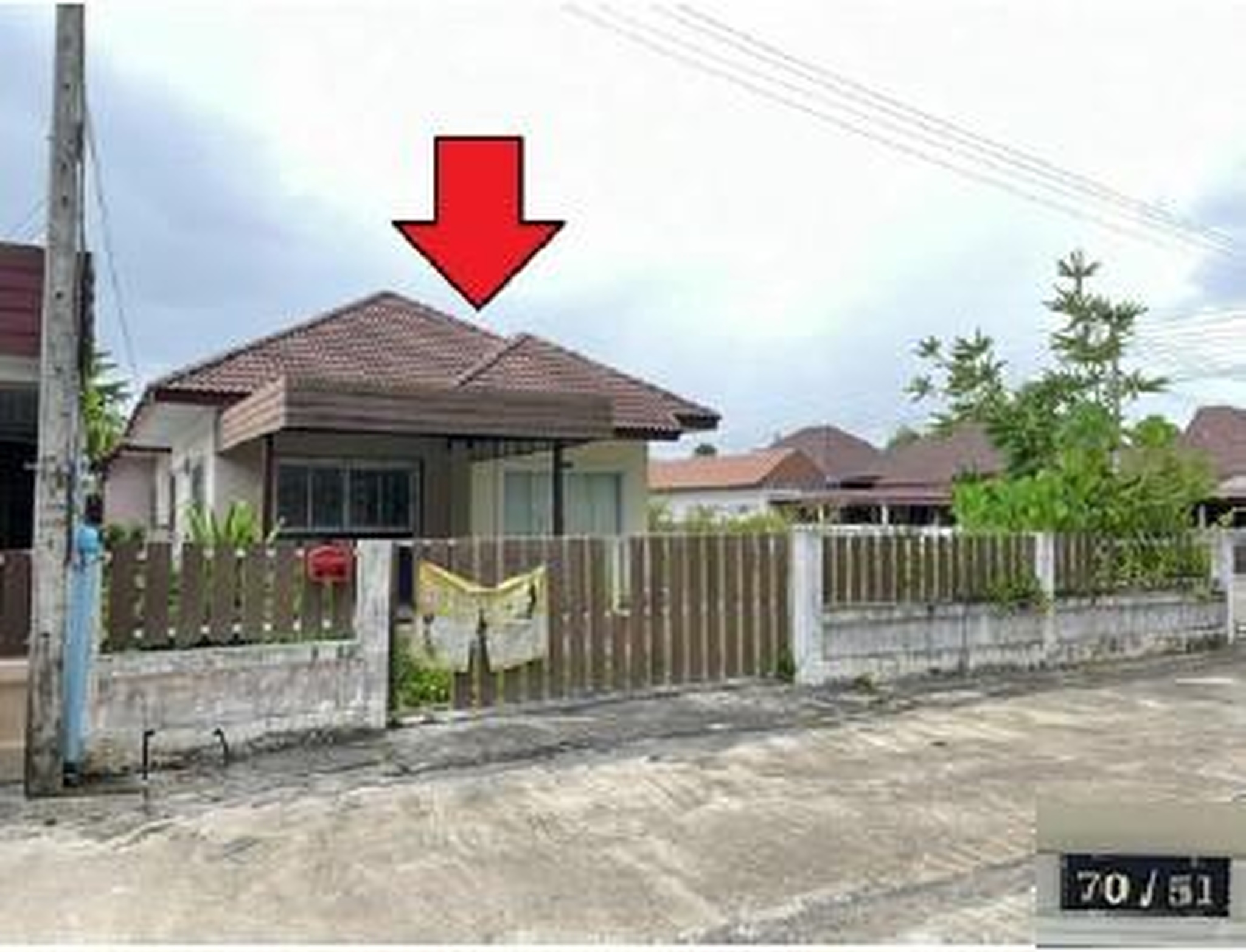 ทรัพย์สถาบันโดย GHB บ้านเดี่ยว รัษฎาธานี