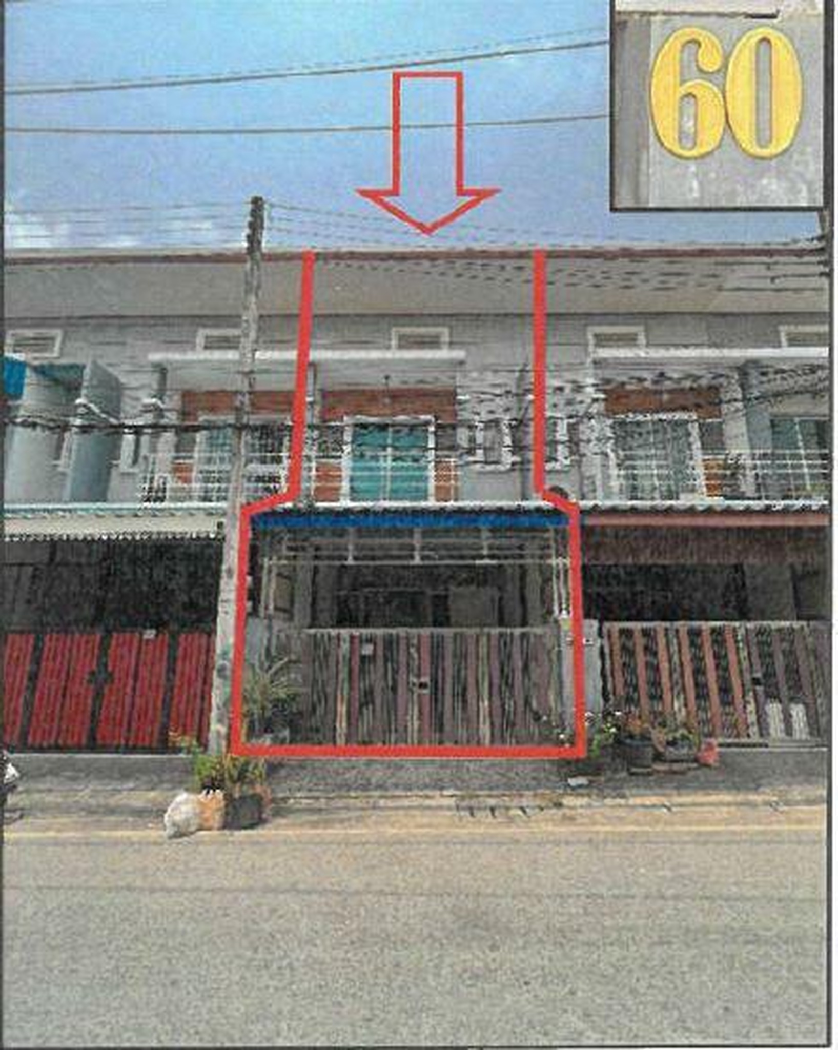 ทรัพย์สถาบันโดย GHB ทาวน์เฮาส์ บุศราคัม เพลส