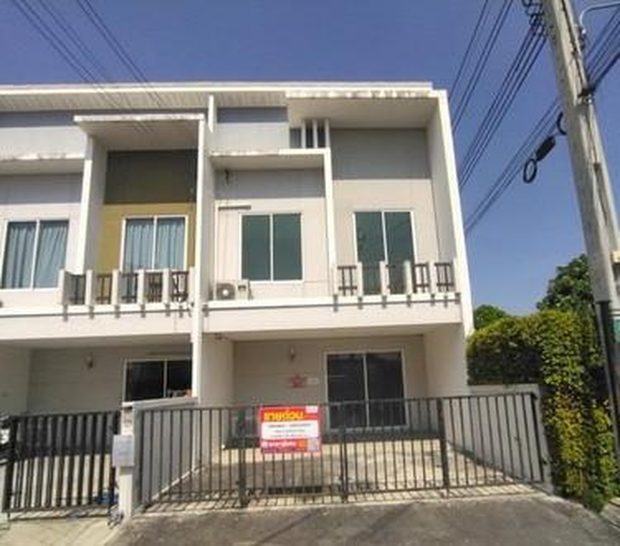 ทรัพย์สถาบันโดย GHB ทาวน์เฮาส์ โมดิ วิลล่า บางใหญ่ (Modi Villa Bang Yai)