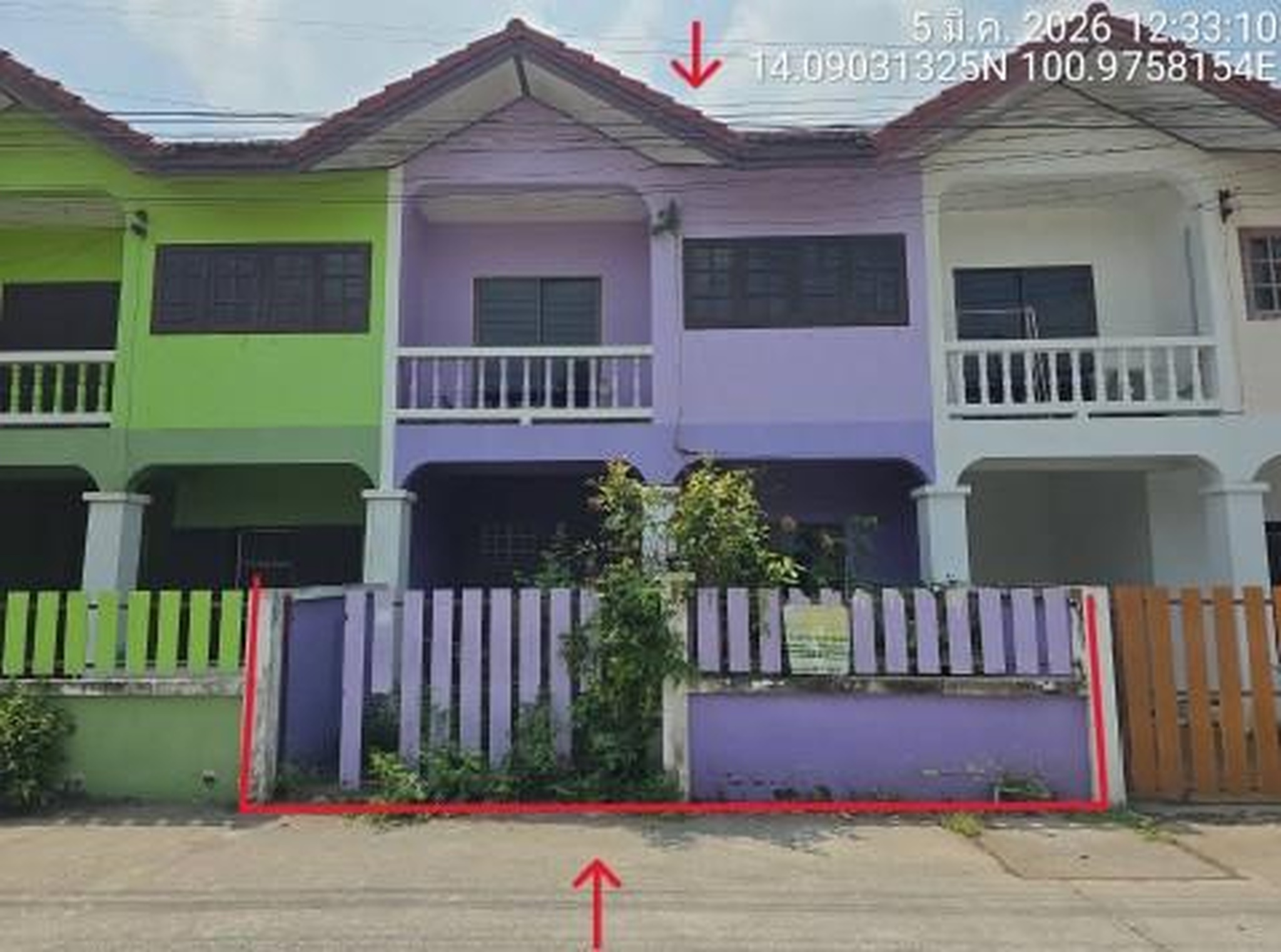 ทรัพย์สถาบันโดย GHB ทาวน์เฮาส์ ถุงเงิน