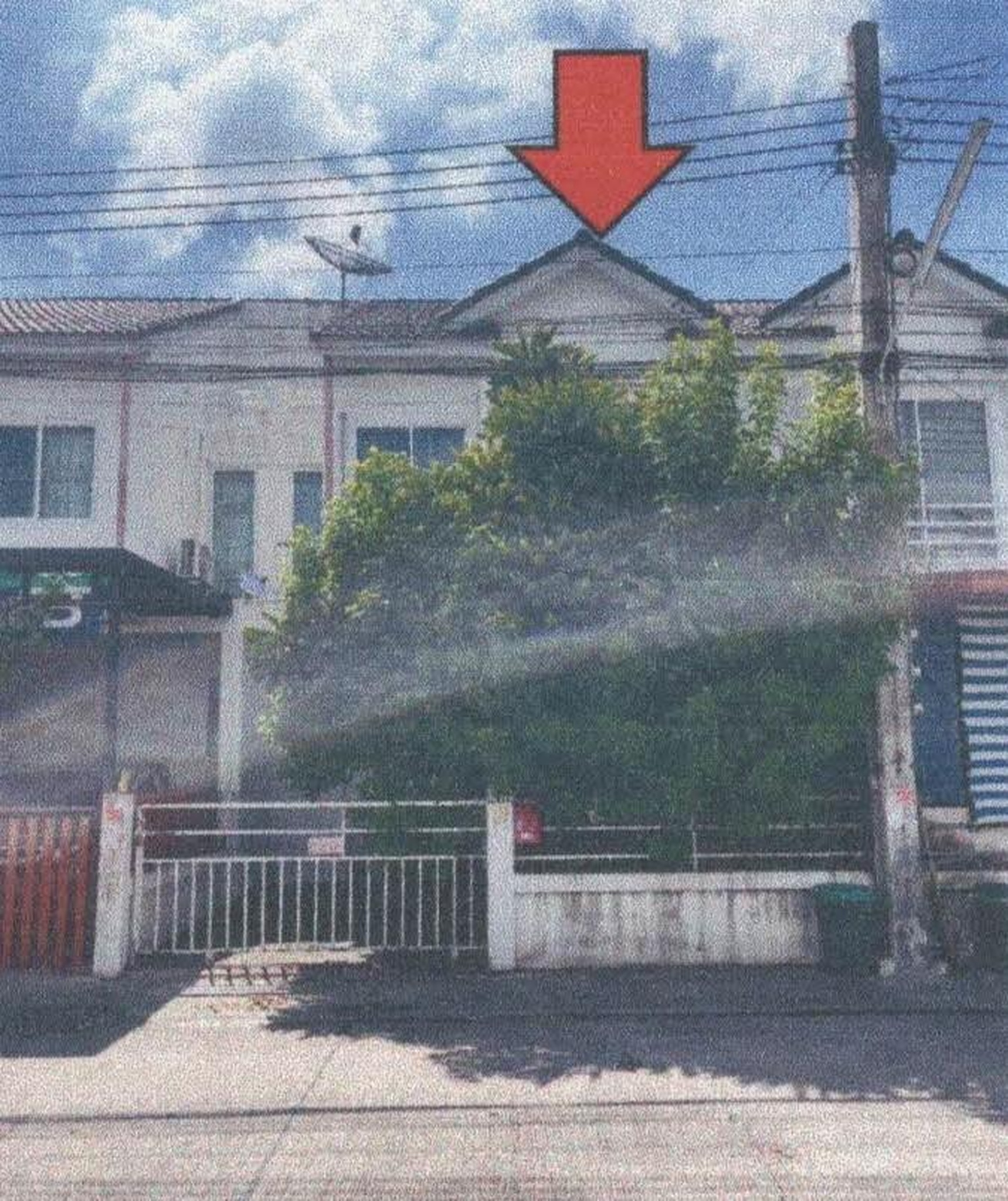 ทรัพย์สถาบันโดย GHB ทาวน์เฮาส์ นันทวันสกุลดี