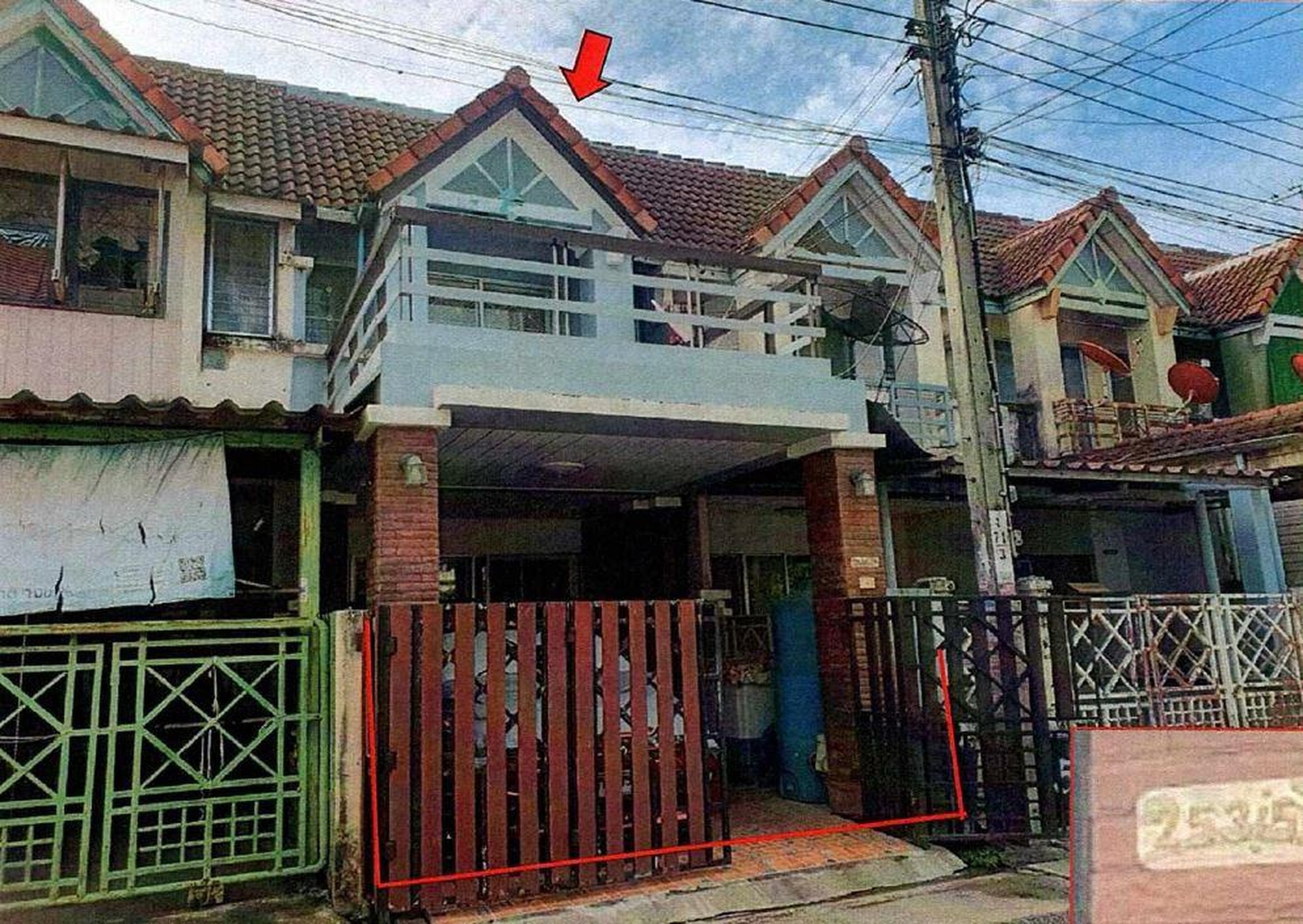 ทรัพย์สถาบันโดย GHB ทาวน์เฮาส์ พูนสินธานี 3