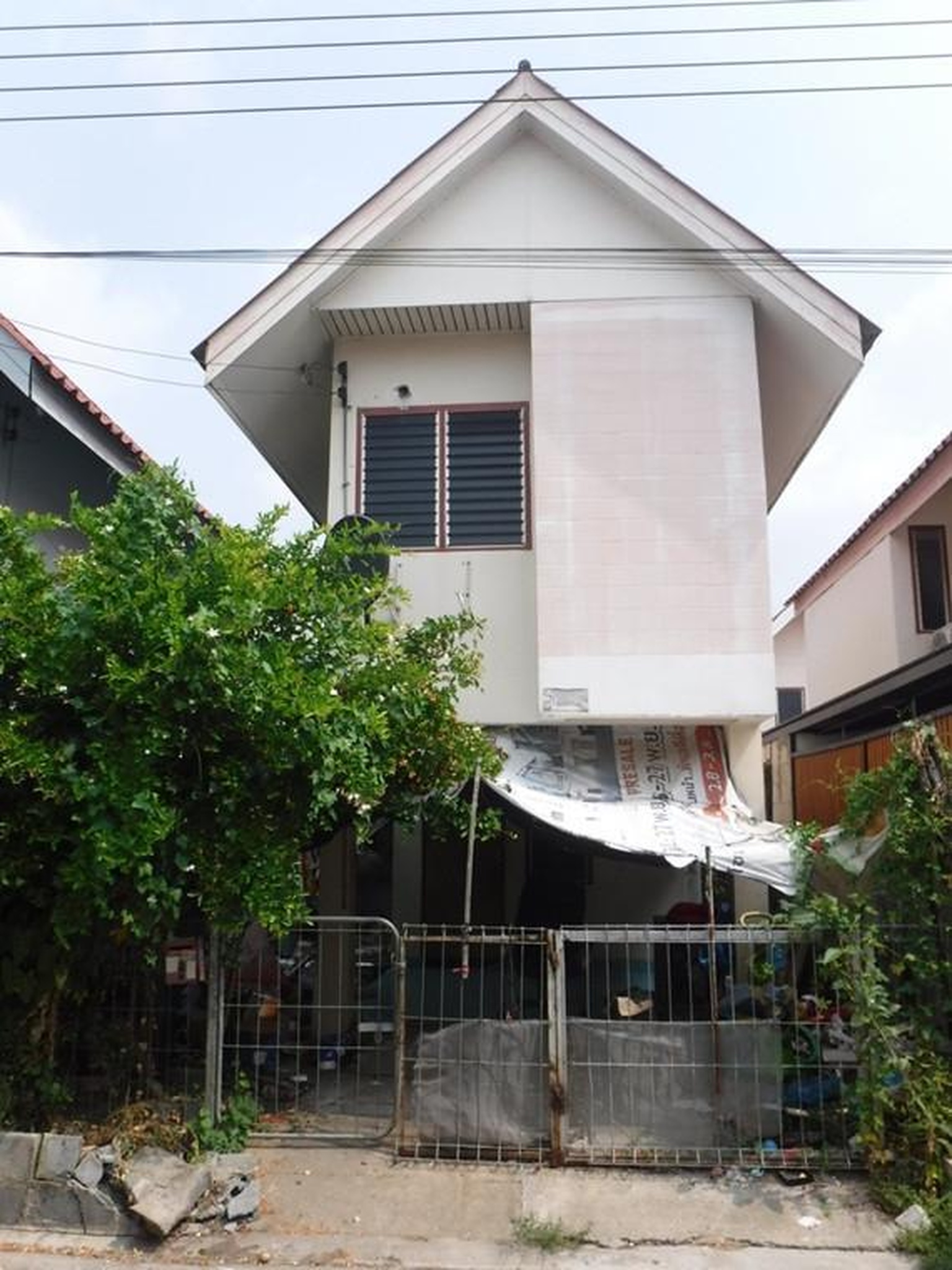 ทรัพย์สถาบันโดย GHB บ้านเดี่ยว บ้านเอื้ออาทรอยู่วิทยา