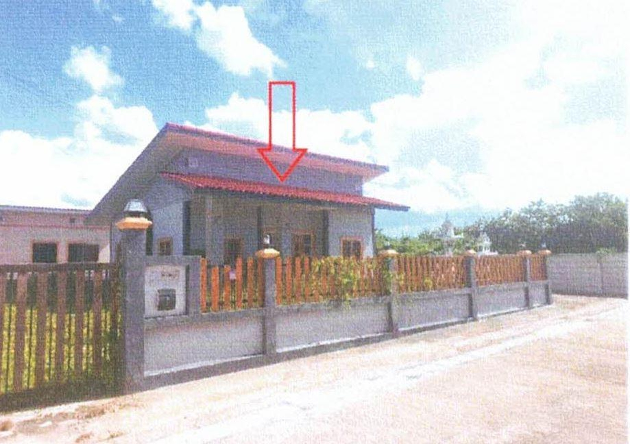 ทรัพย์สถาบันโดย GHB บ้านเดี่ยว ทนายวิเชษฐ์1