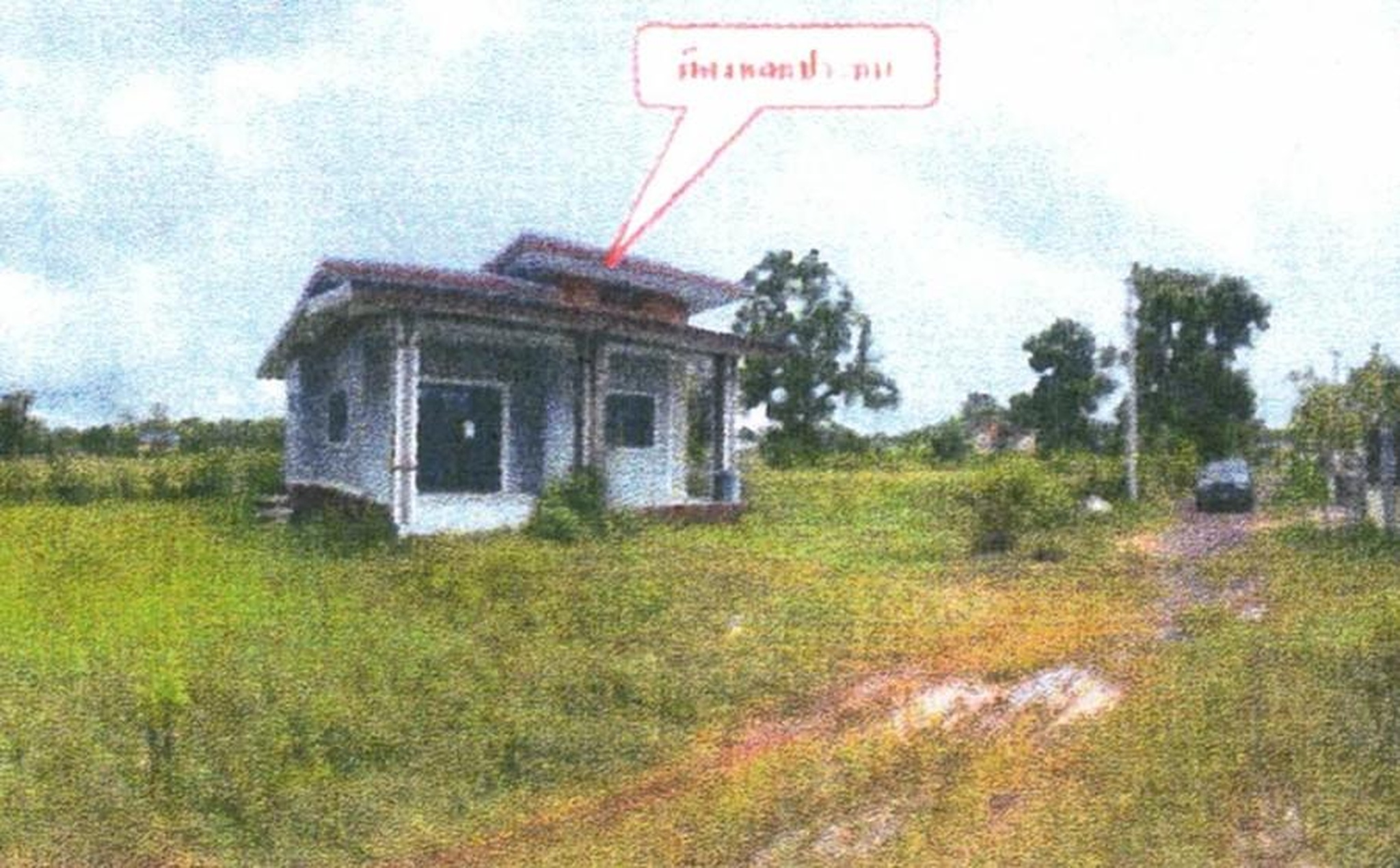 ทรัพย์สถาบันโดย GHB บ้านเดี่ยว บ้านนาแก
