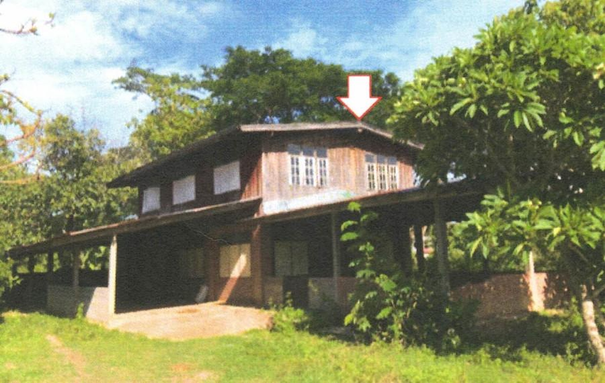 ทรัพย์สถาบันโดย GHB บ้านเดี่ยว บ้านนาคำ