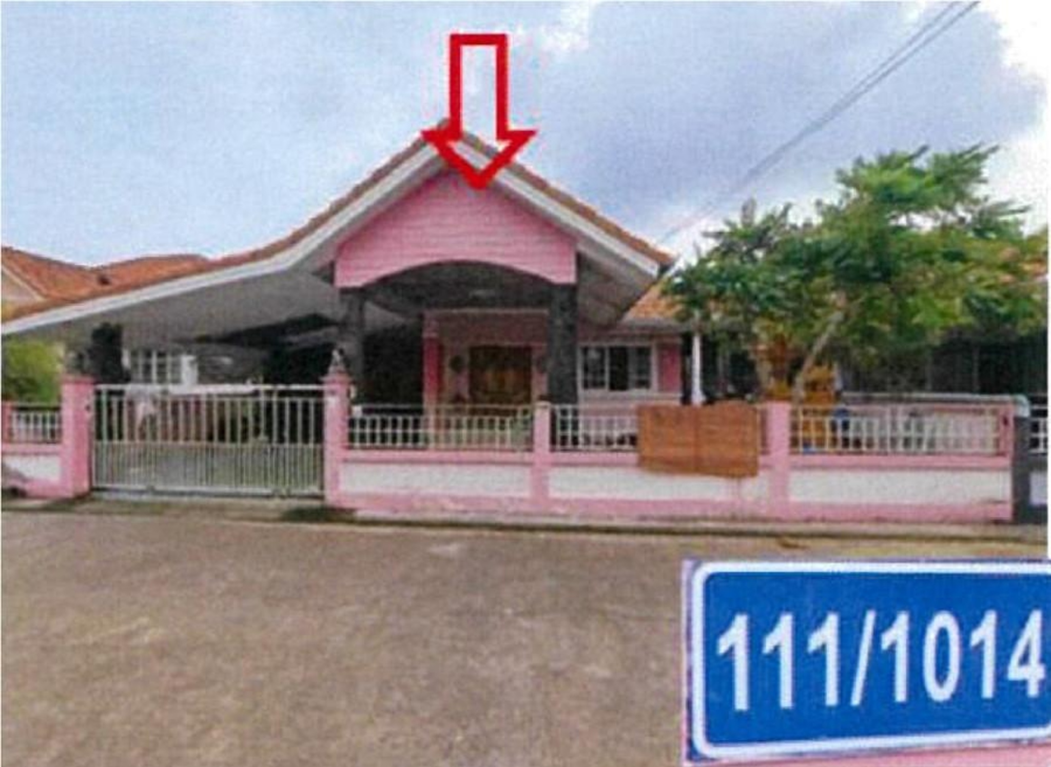 ทรัพย์สถาบันโดย GHB บ้านเดี่ยว ศศิธร 21 (Sasithorn 21)