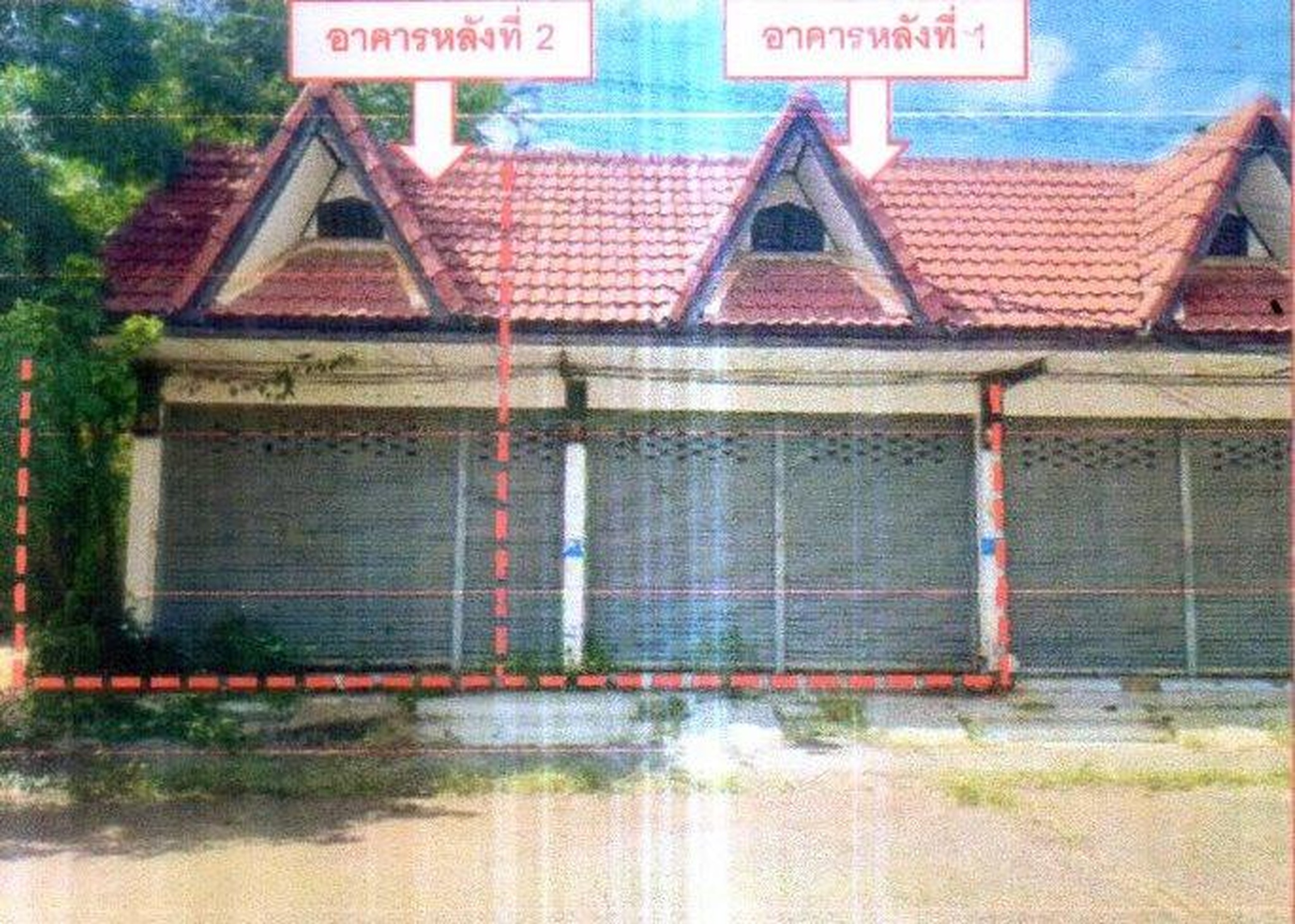 ทรัพย์สถาบันโดย GHB ตึกแถว-อาคารพาณิชย์ ในฝัน