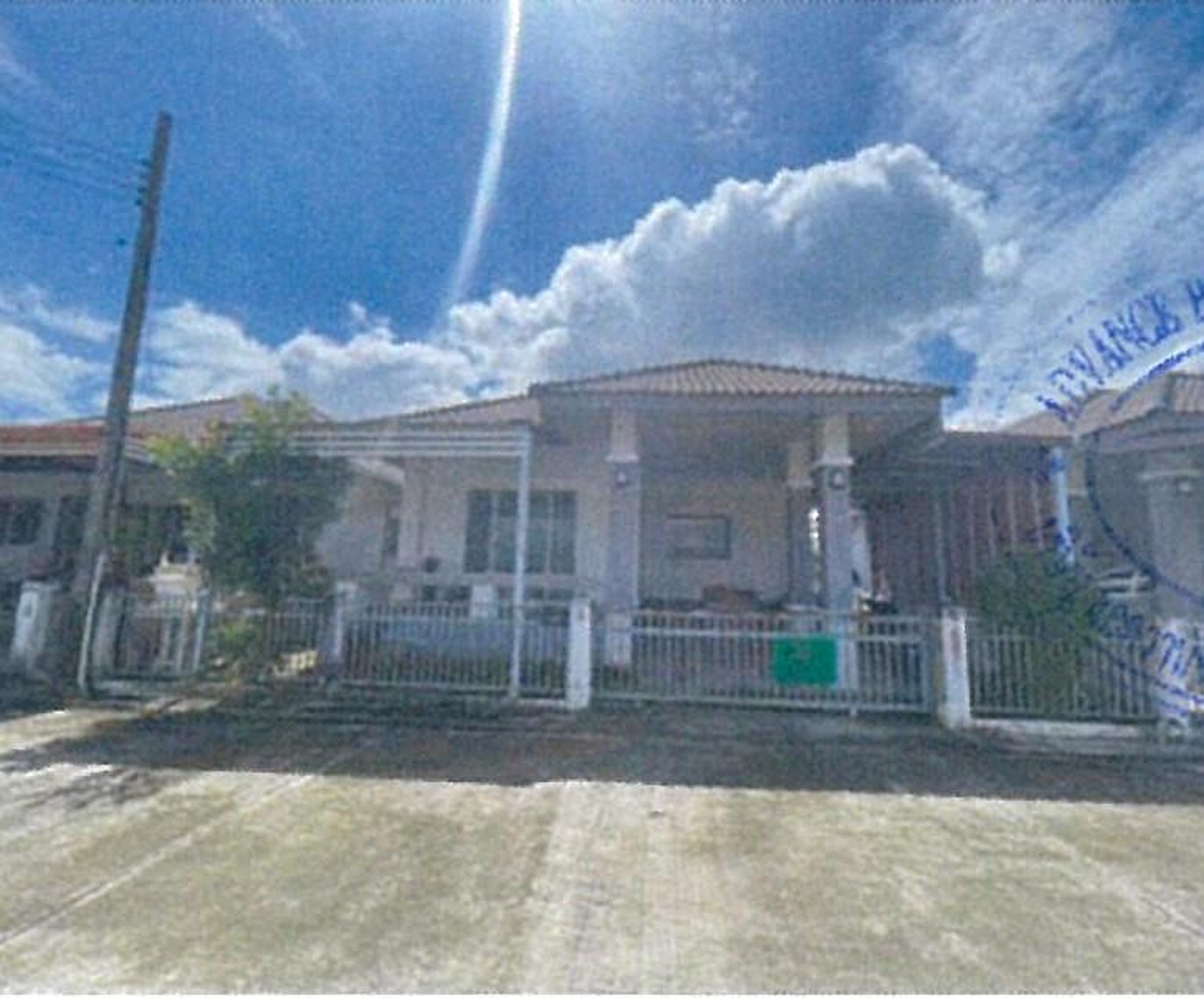 ทรัพย์สถาบันโดย GHB บ้านเดี่ยว พฤกษ์สราญ