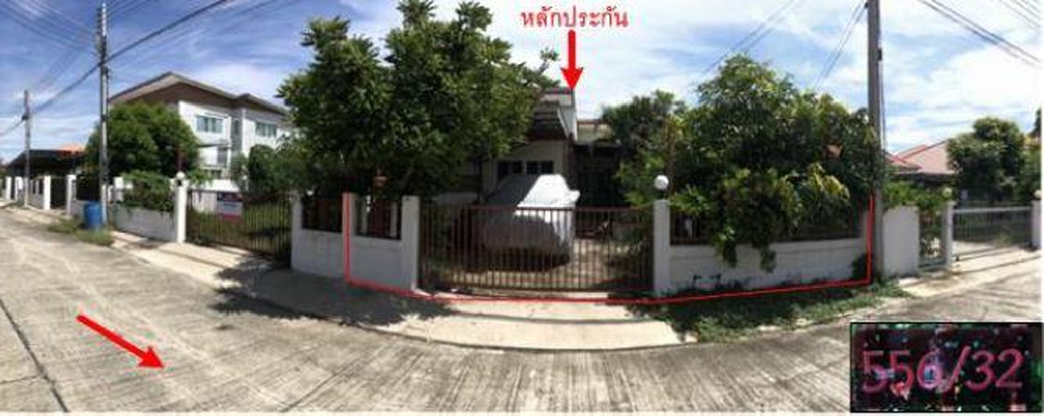 ทรัพย์สถาบันโดย GHB บ้านแฝด ม.นิวยินดีวิลล่า