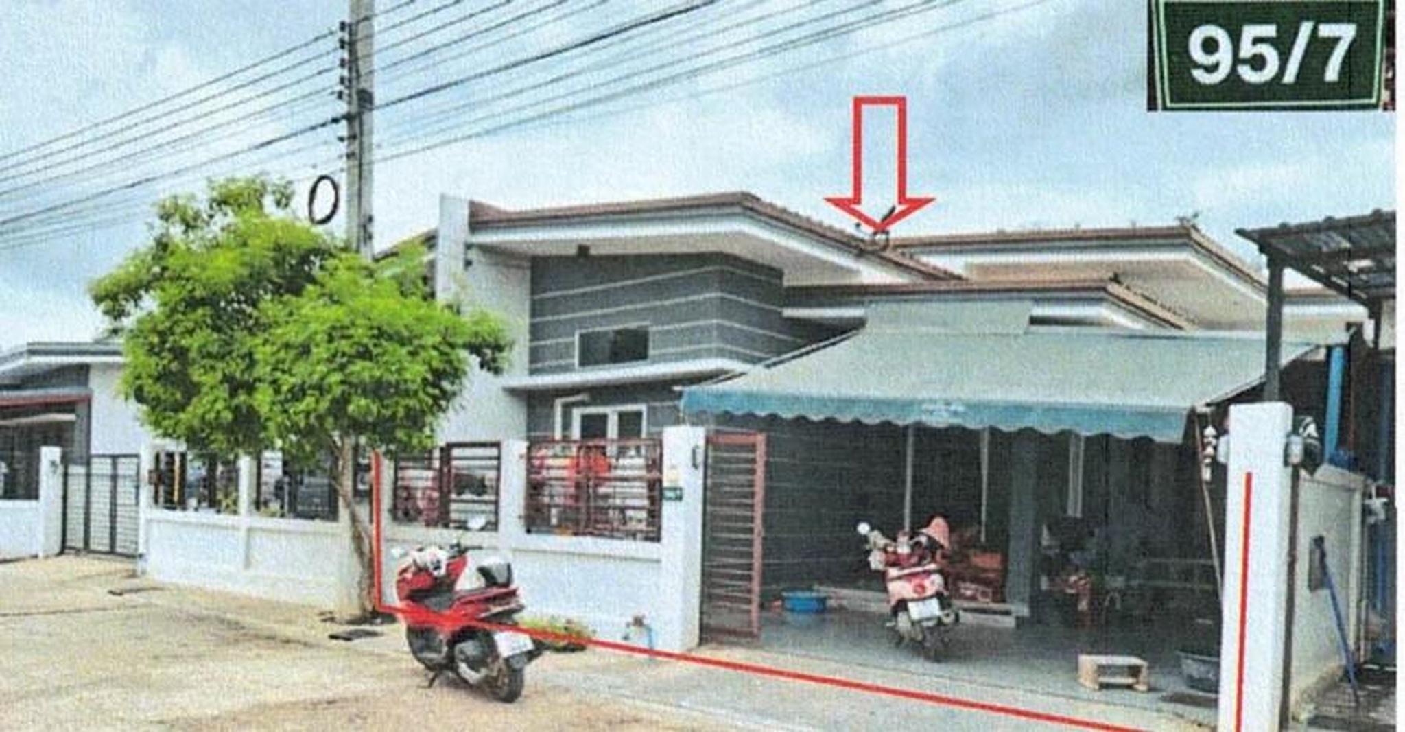 ทรัพย์สถาบันโดย GHB บ้านแฝด แคตวิลล์