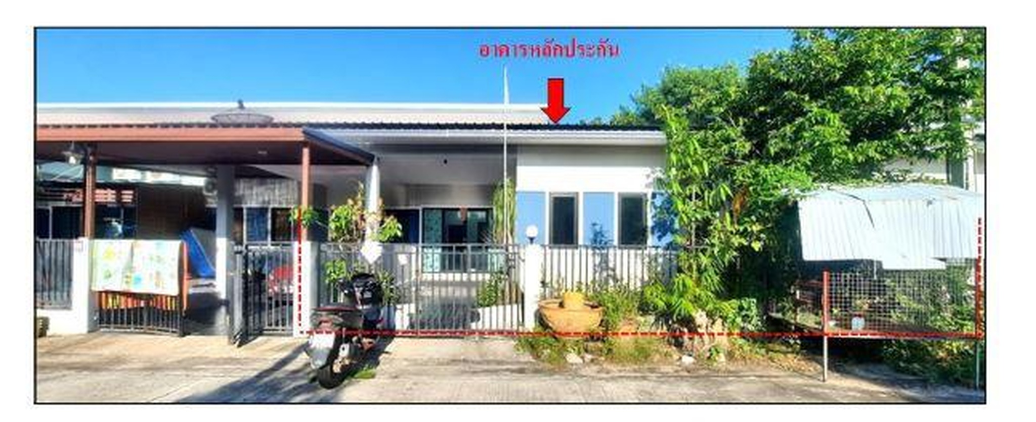 ทรัพย์สถาบันโดย GHB ทาวน์เฮาส์ มีทรัพย์ ซ.8