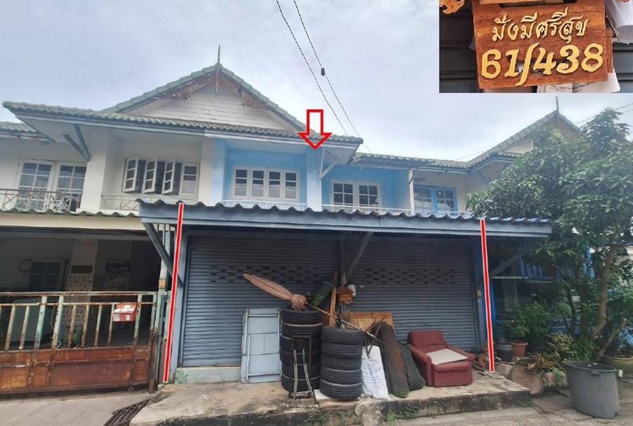 ทรัพย์สถาบันโดย GHB ทาวน์เฮาส์ พฤกษา 8