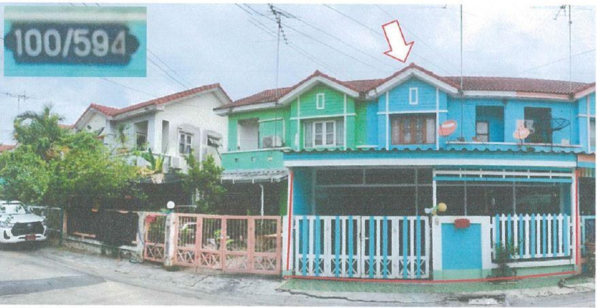 ทรัพย์สถาบันโดย GHB ทาวน์เฮาส์ ม.วรารักษ์